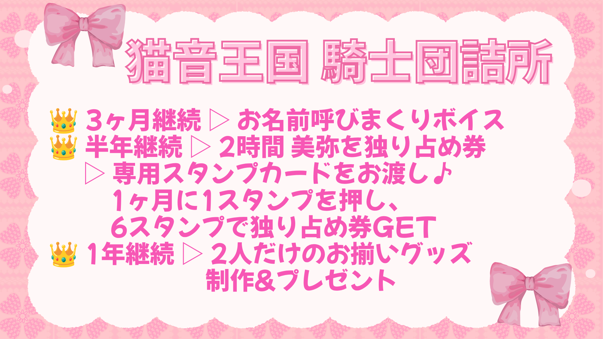 プレゼンテーション作成 - 9.png