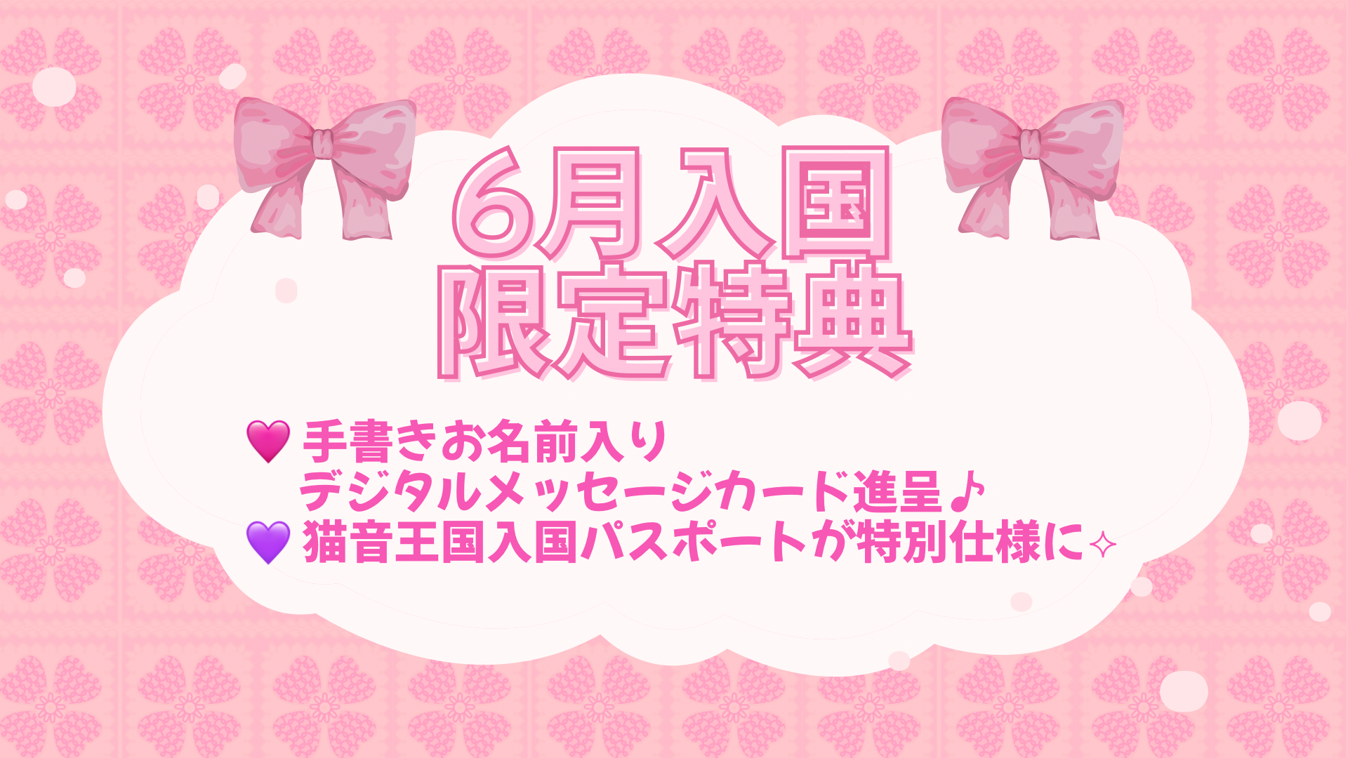 プレゼンテーション作成.png