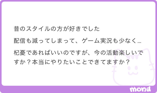 IMG_8084.png