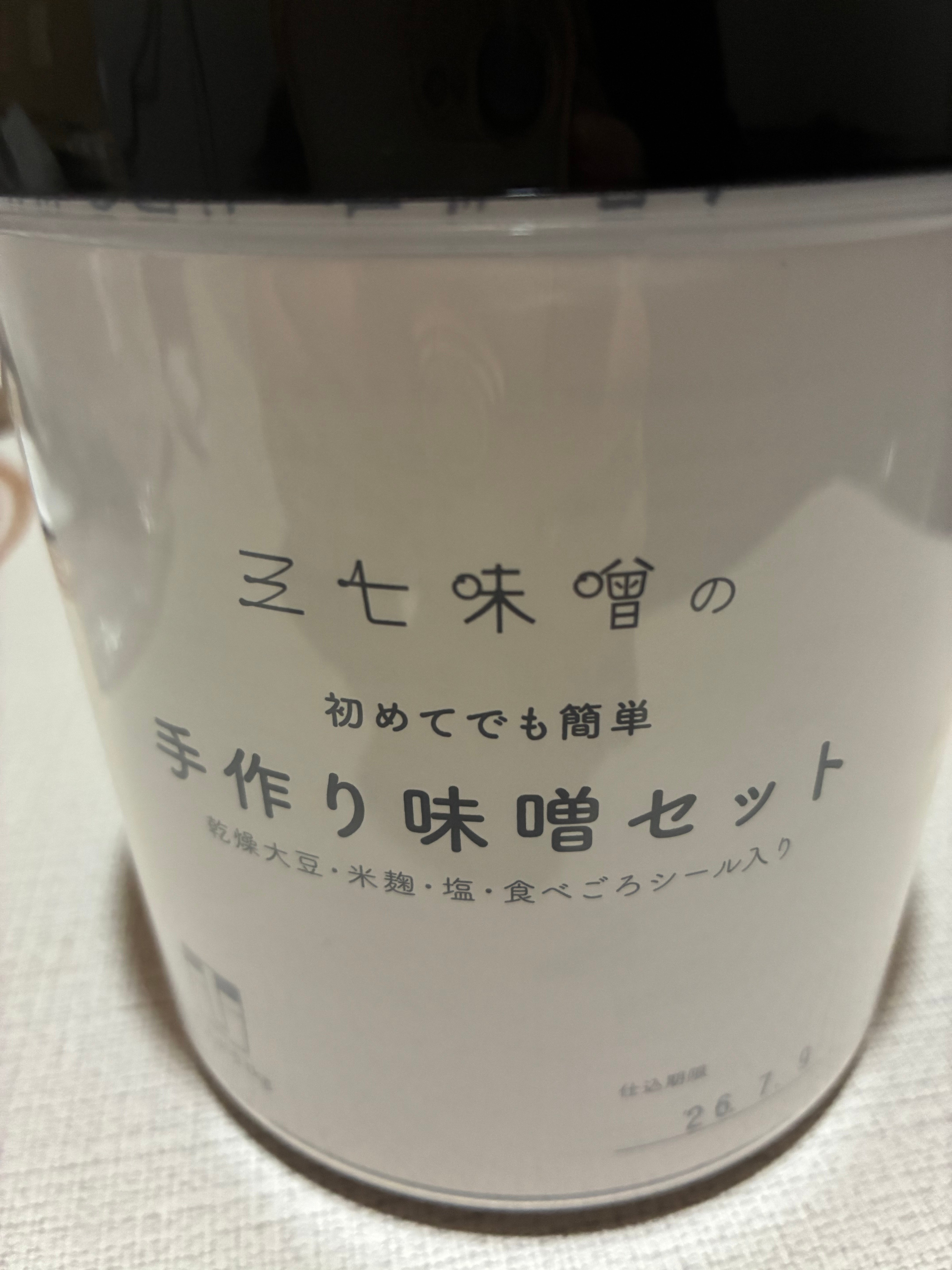 IMG_9381.jpeg