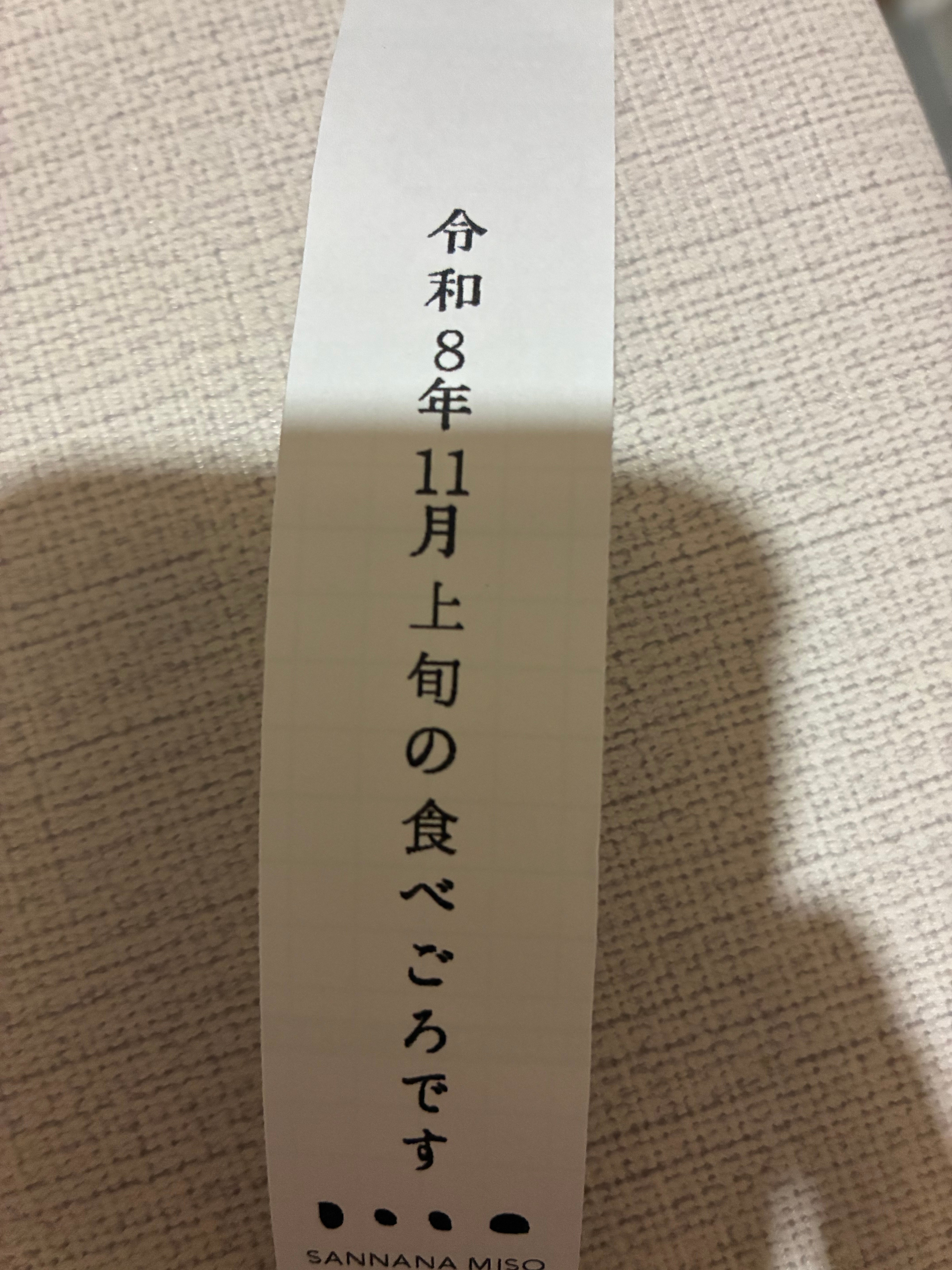 IMG_9382.jpeg