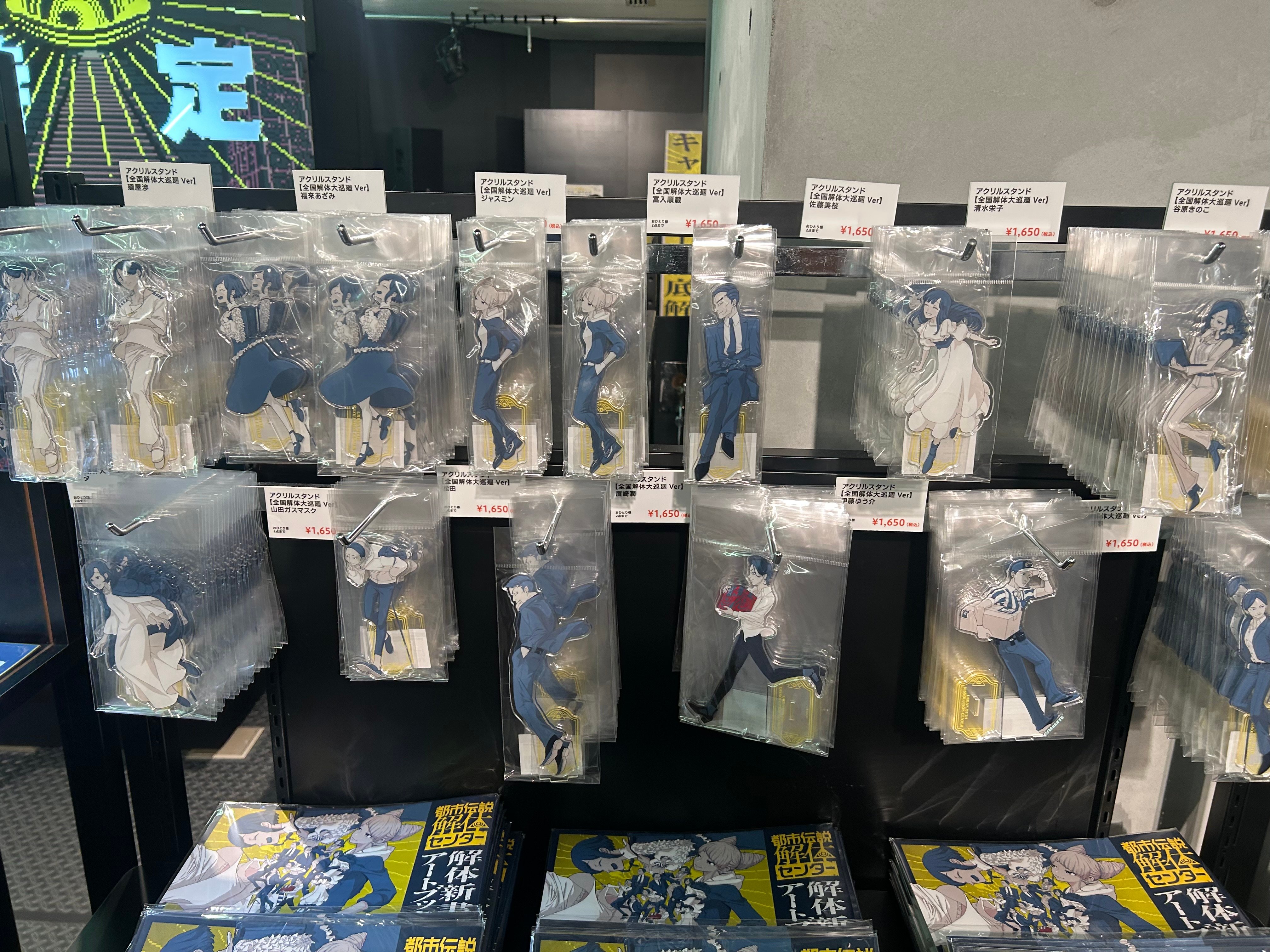 IMG_0388.jpeg