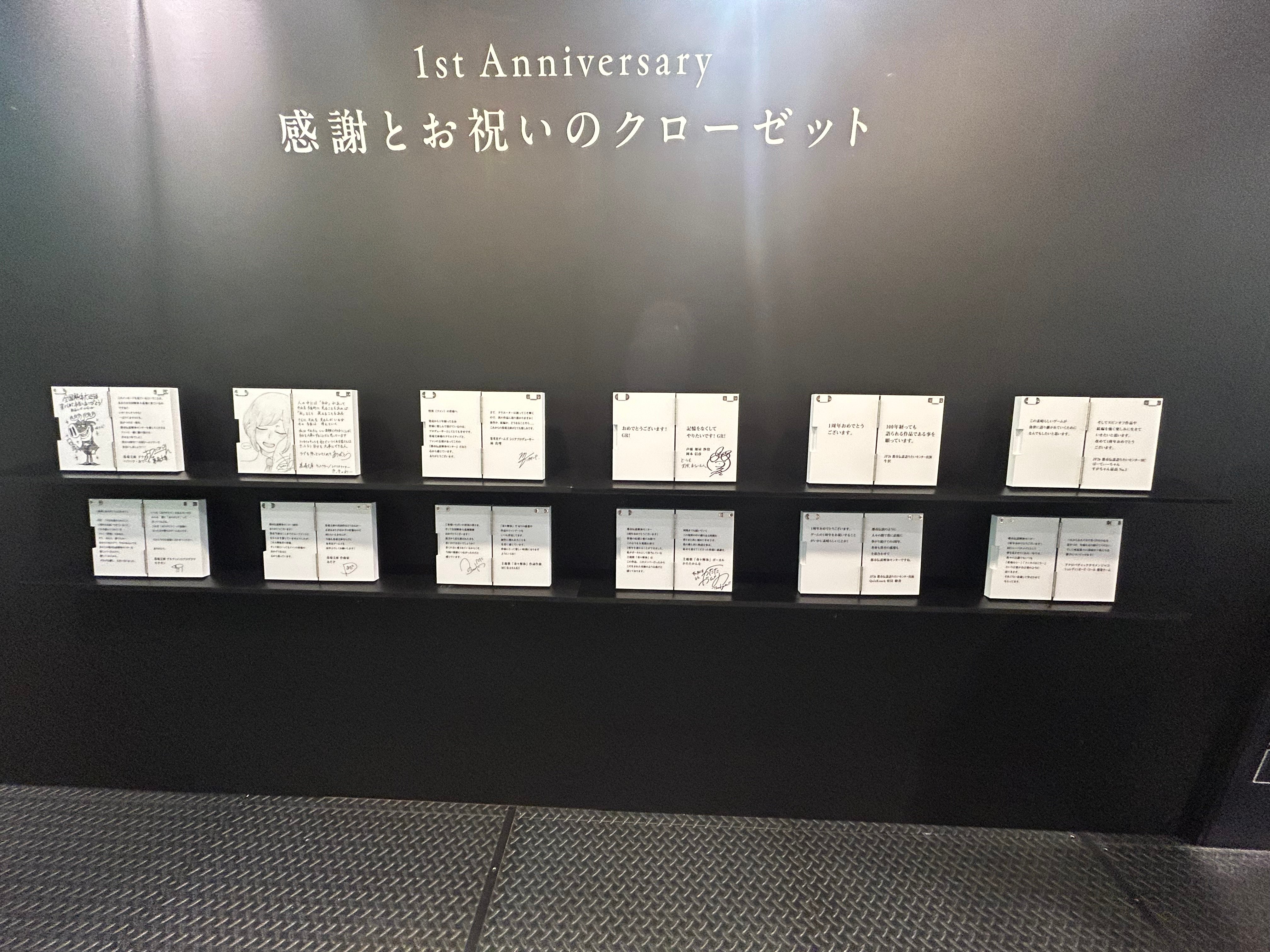 IMG_0380.jpeg