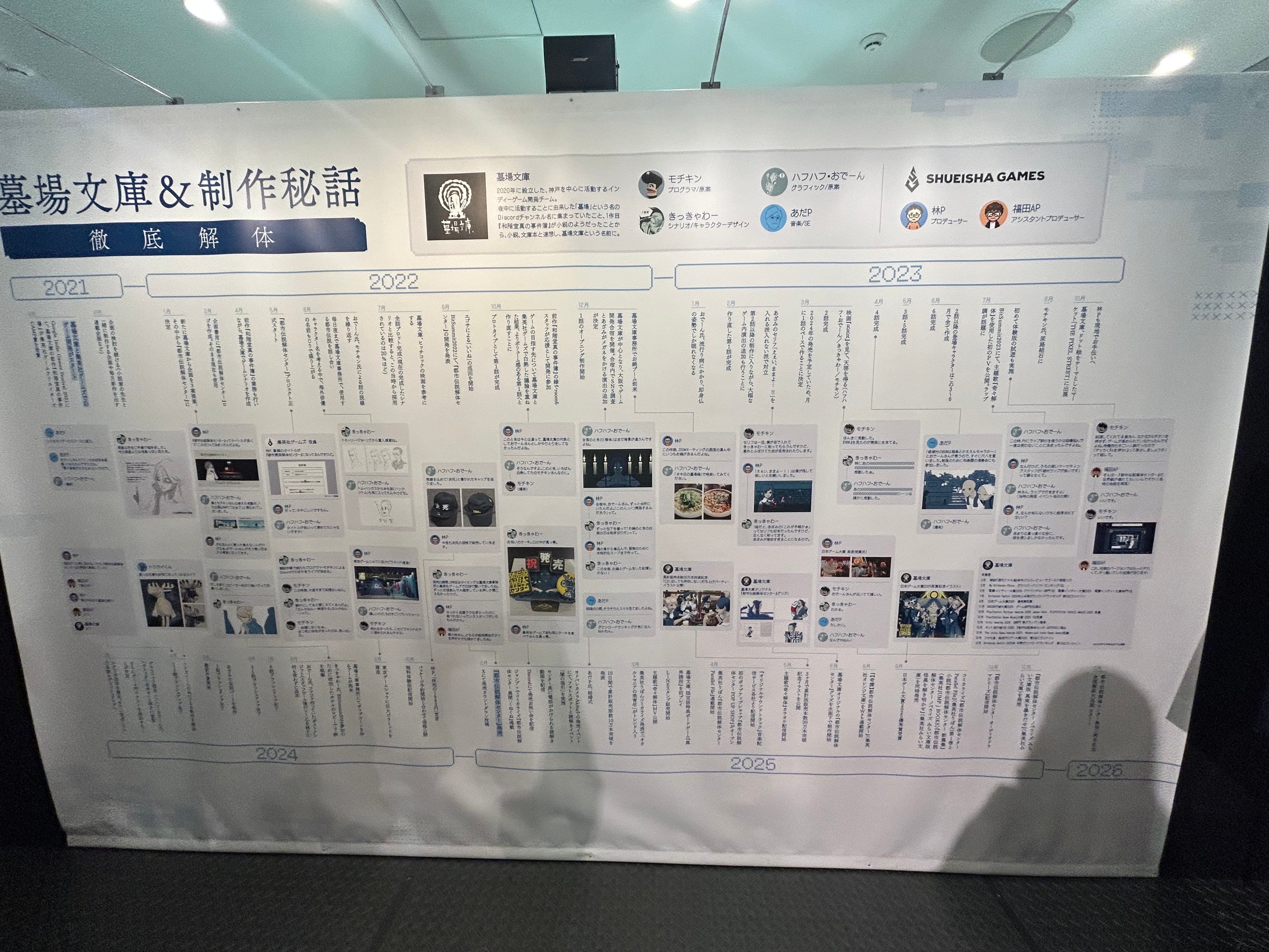 IMG_0386.jpeg