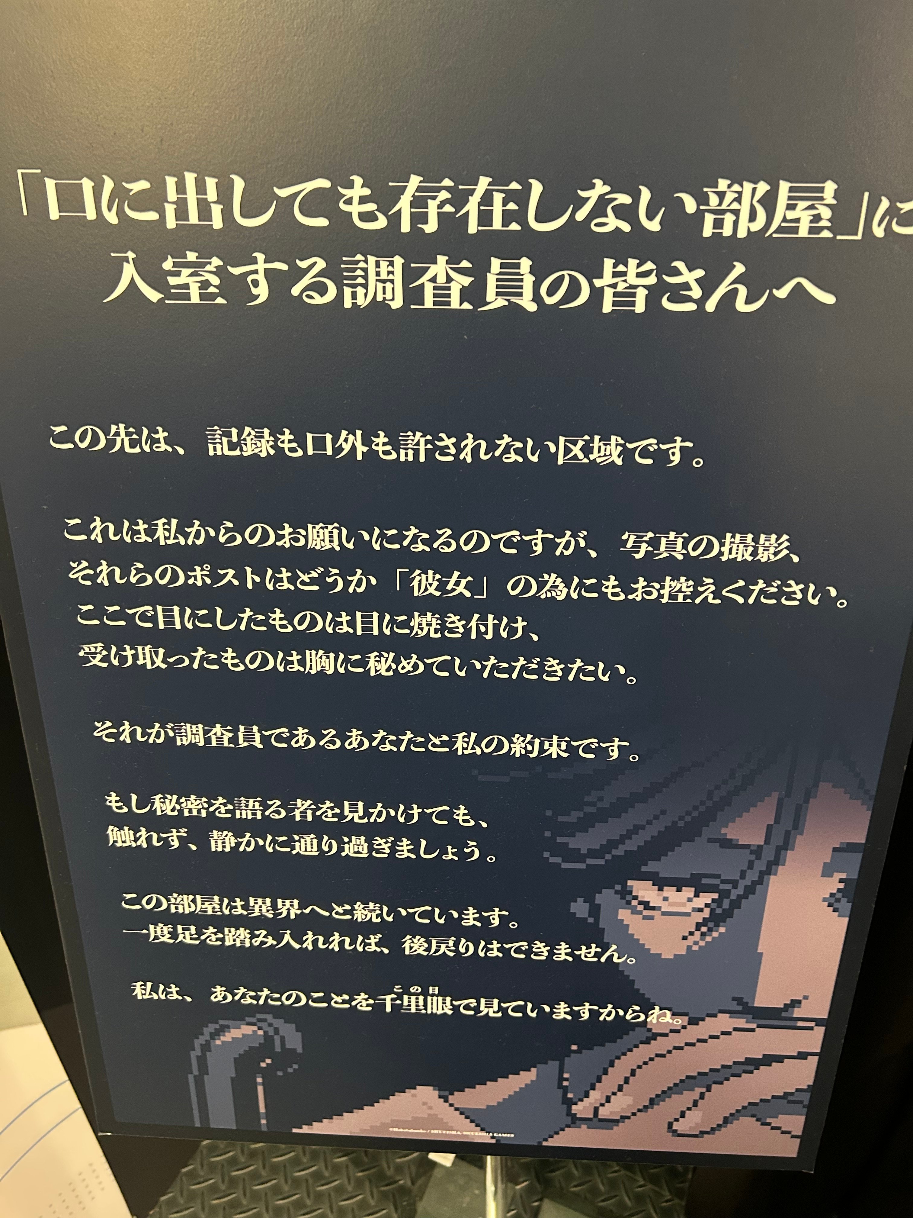 IMG_0387.jpeg