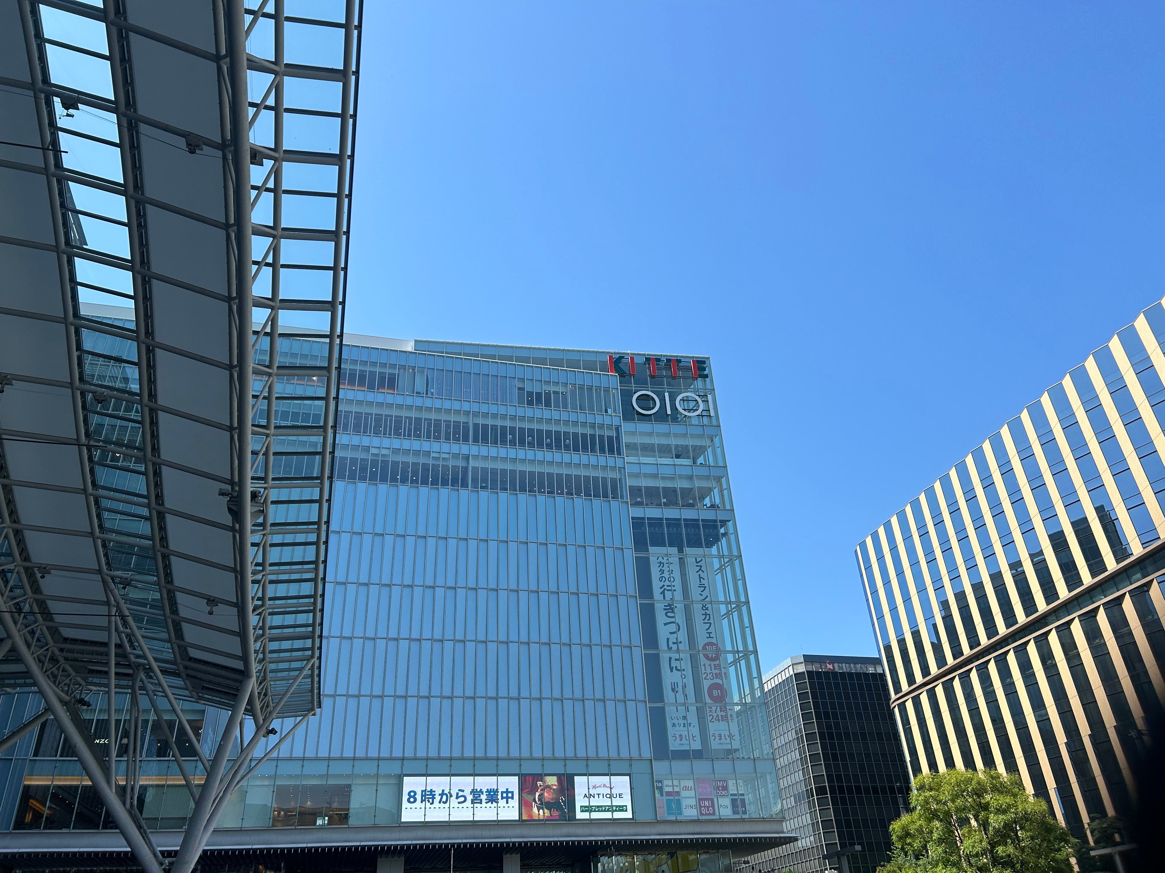 IMG_0364.jpeg