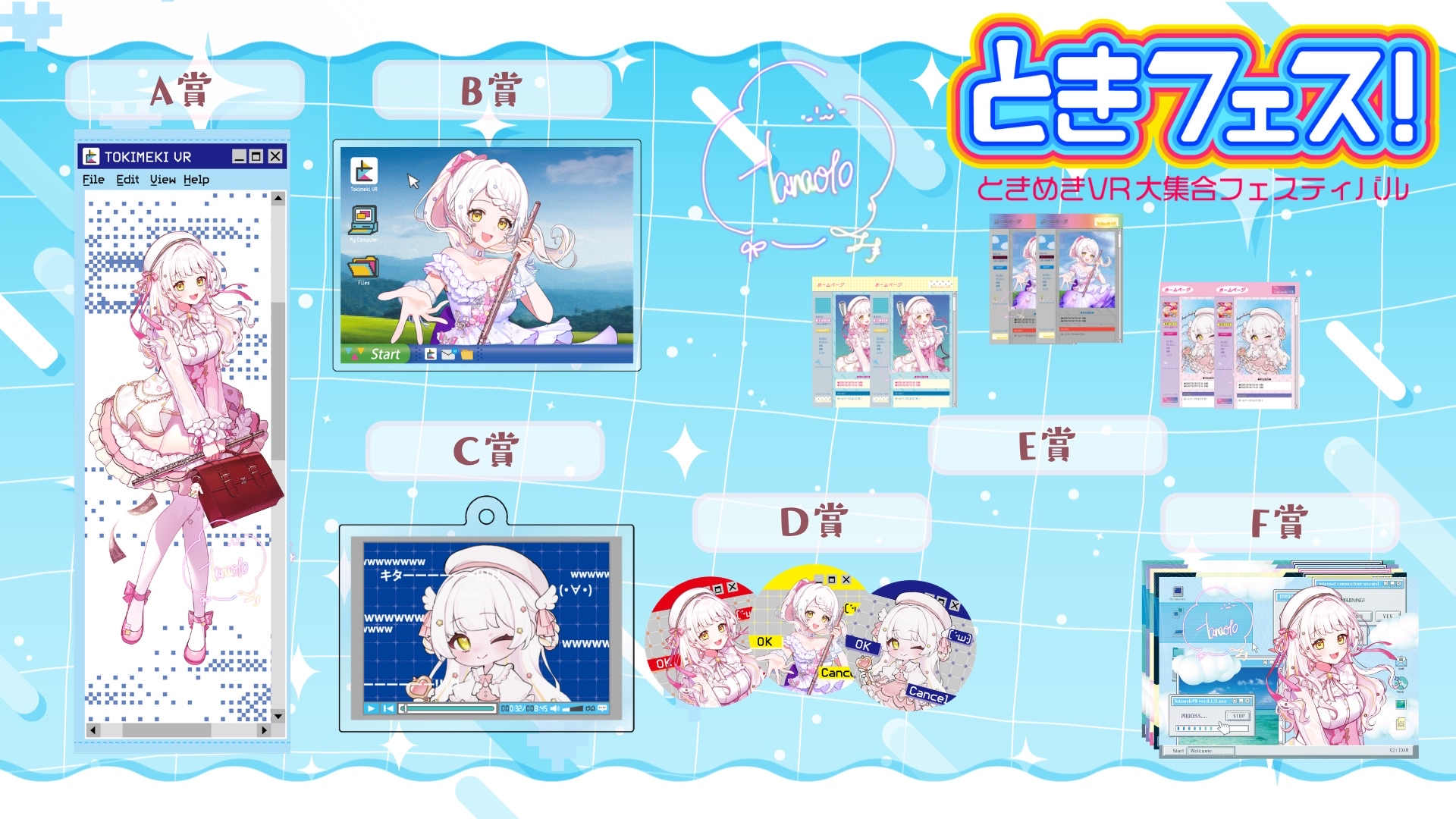 12272fa4036cdf25.png