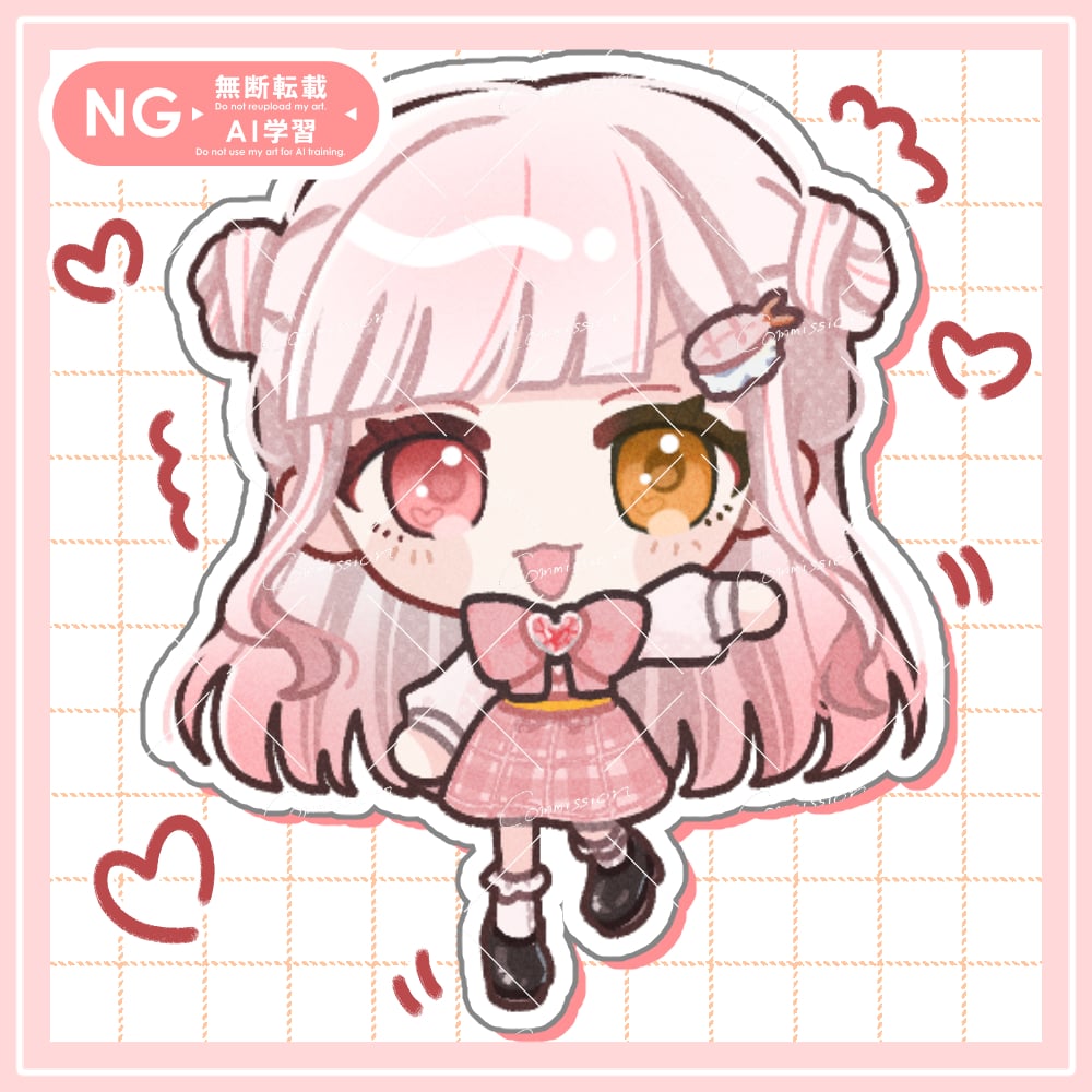 人間の姿_宣伝用.jpg