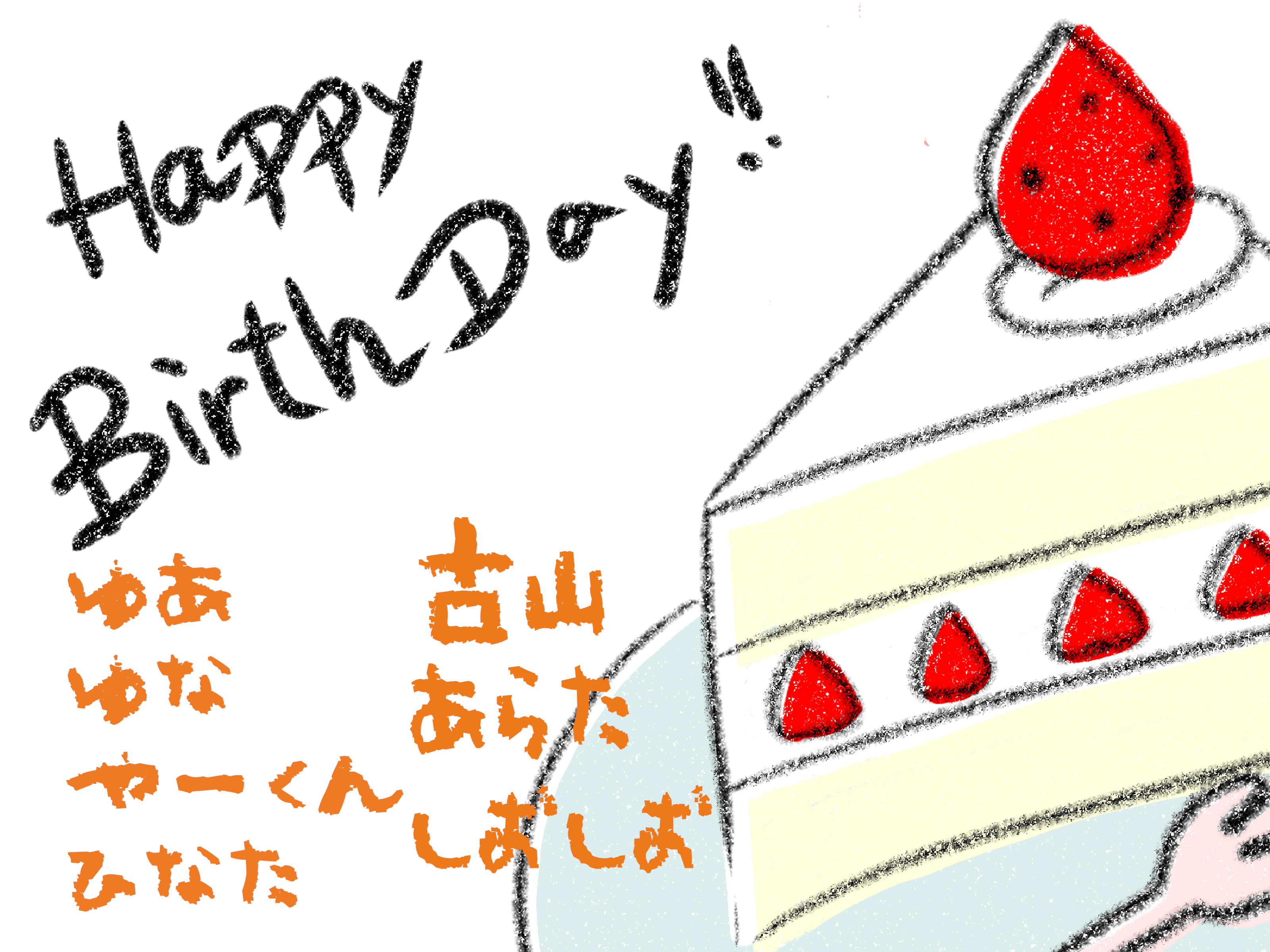 27106286.00_00_02_18.静止画001.png