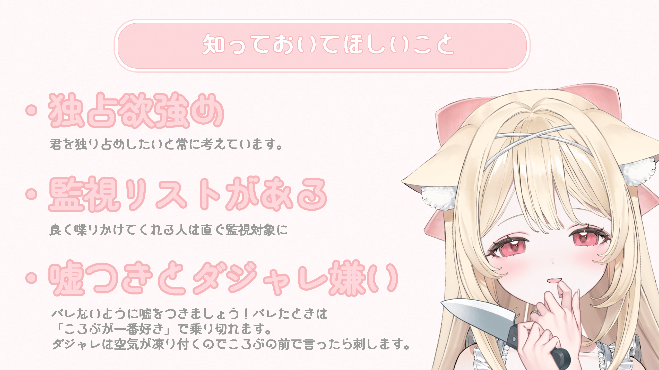 もくじ4-1.png