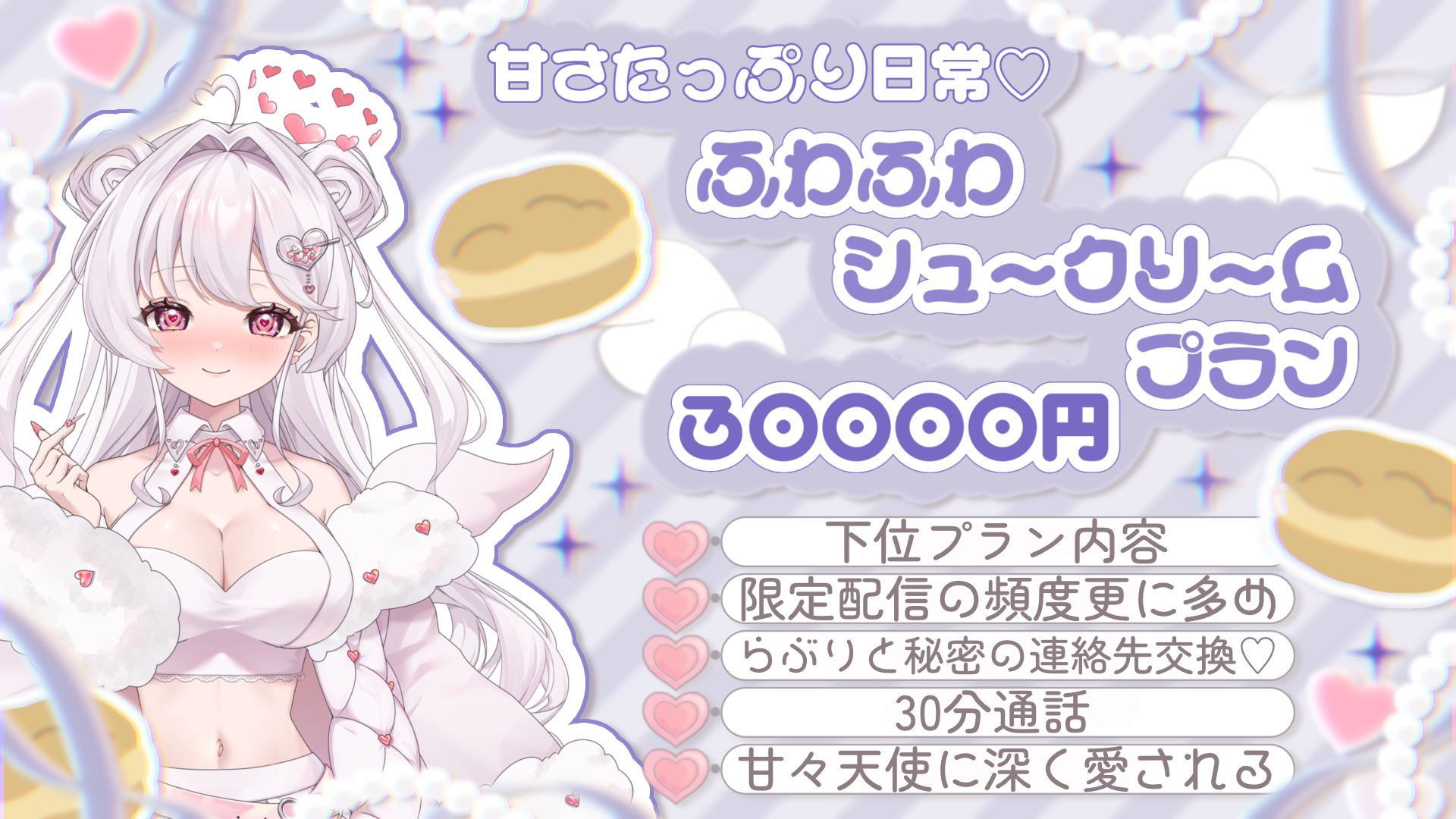 30000.png