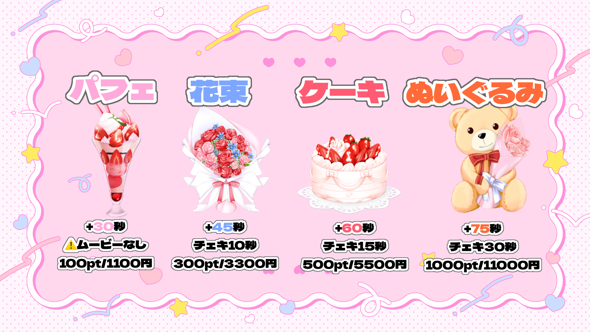 無題487_20260609202624.png