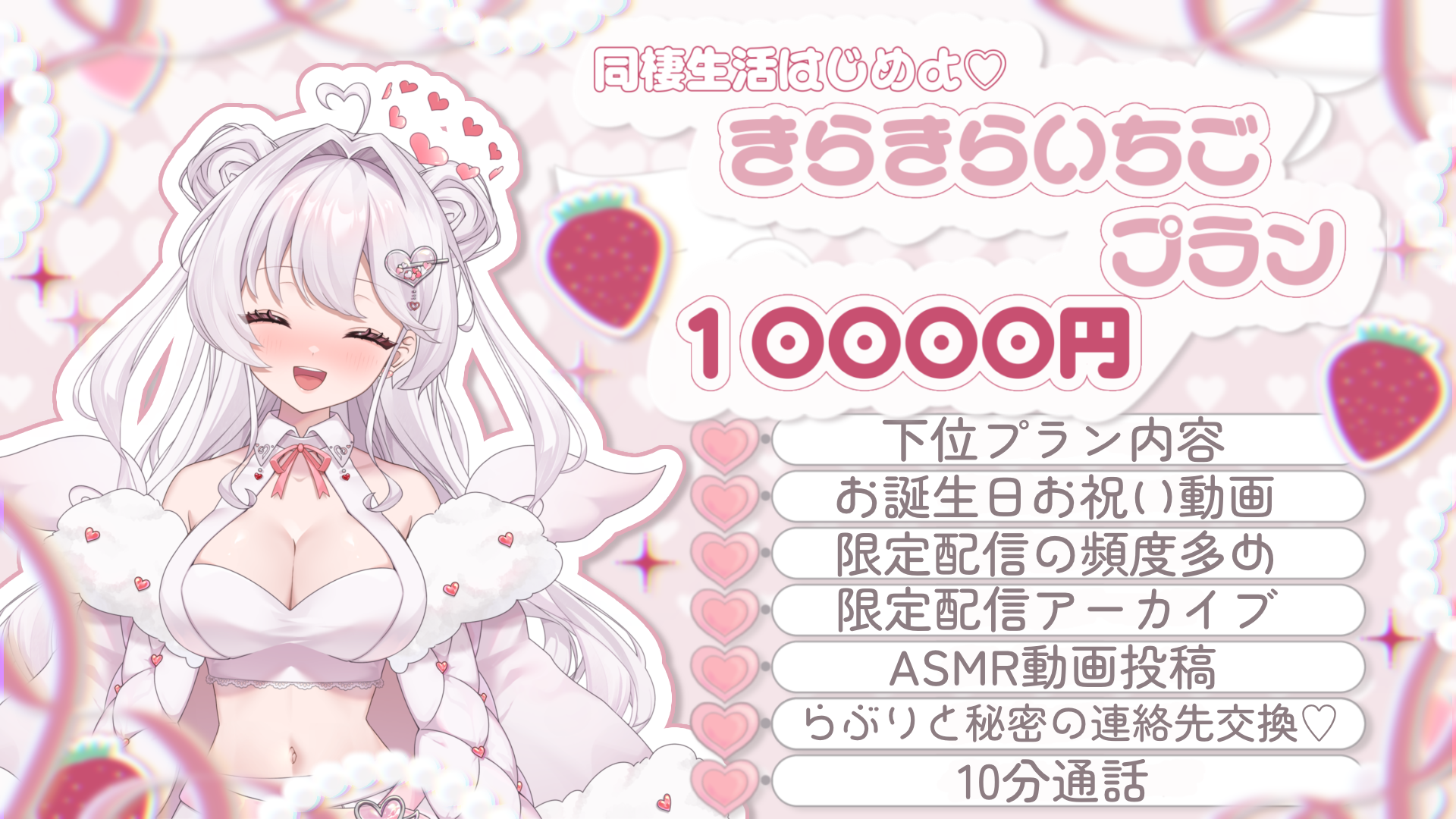 10000.png