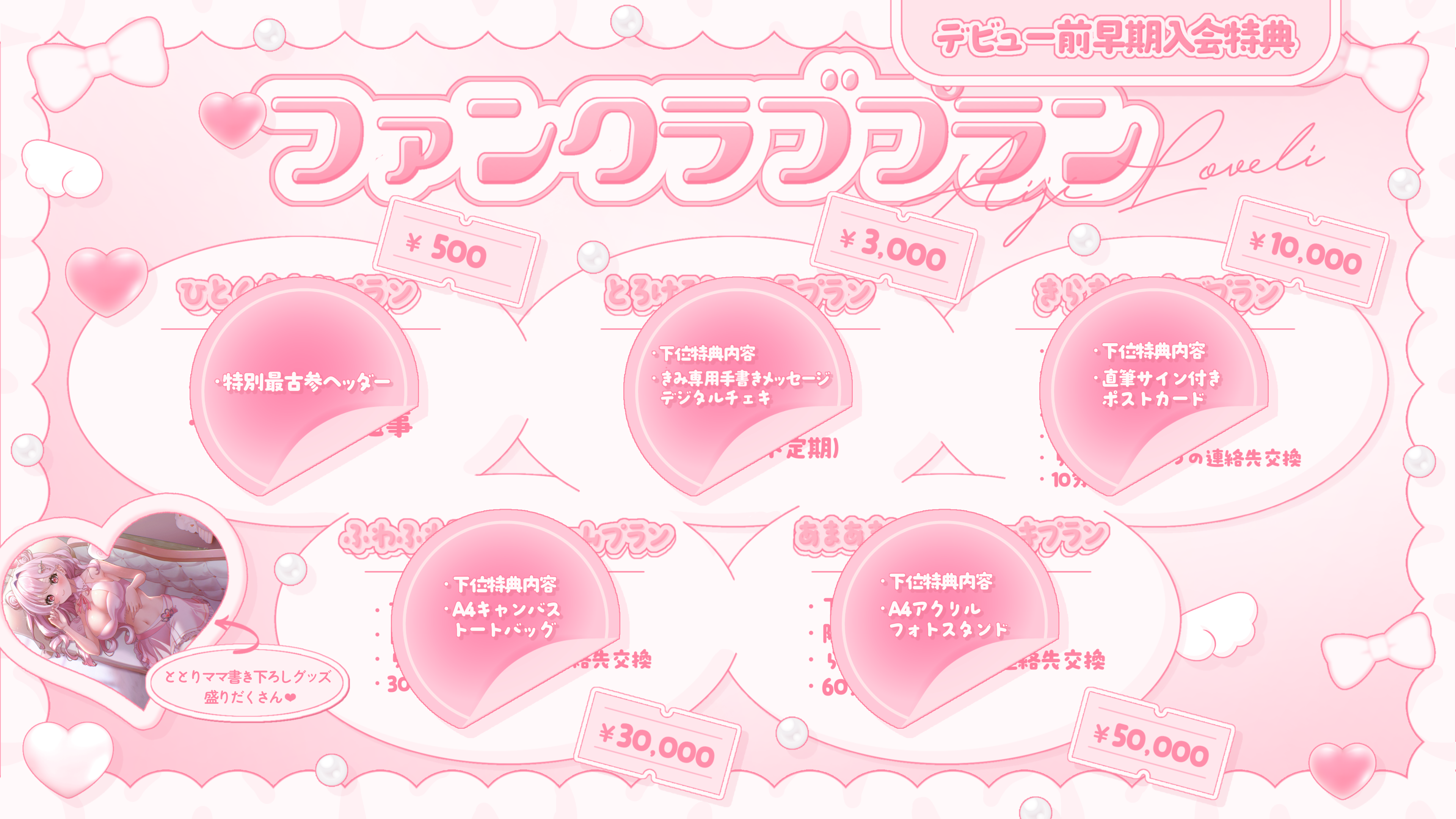 IMG_5210.PNG