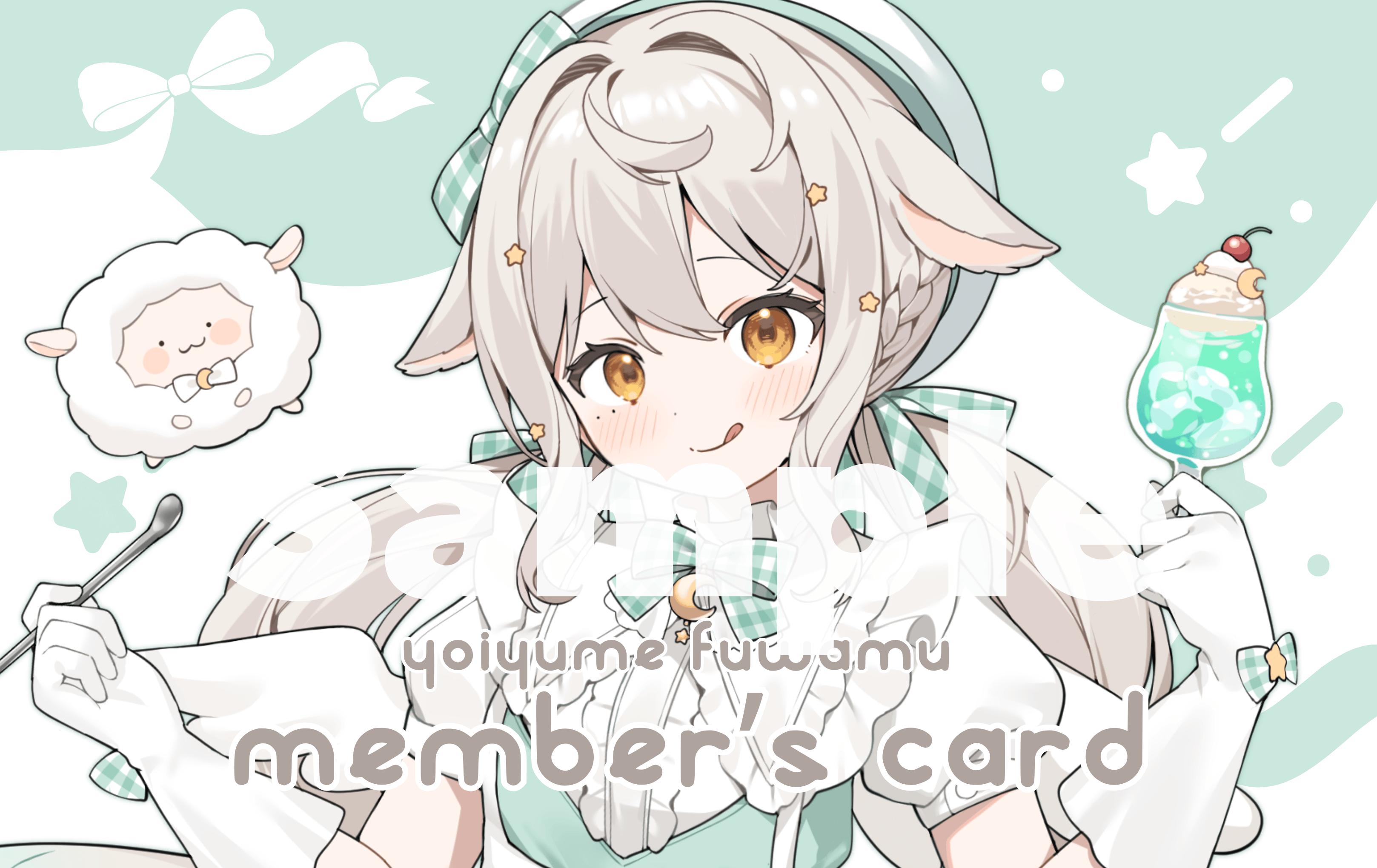 名称未設定 (85.6 x 53.97 cm) (4).png