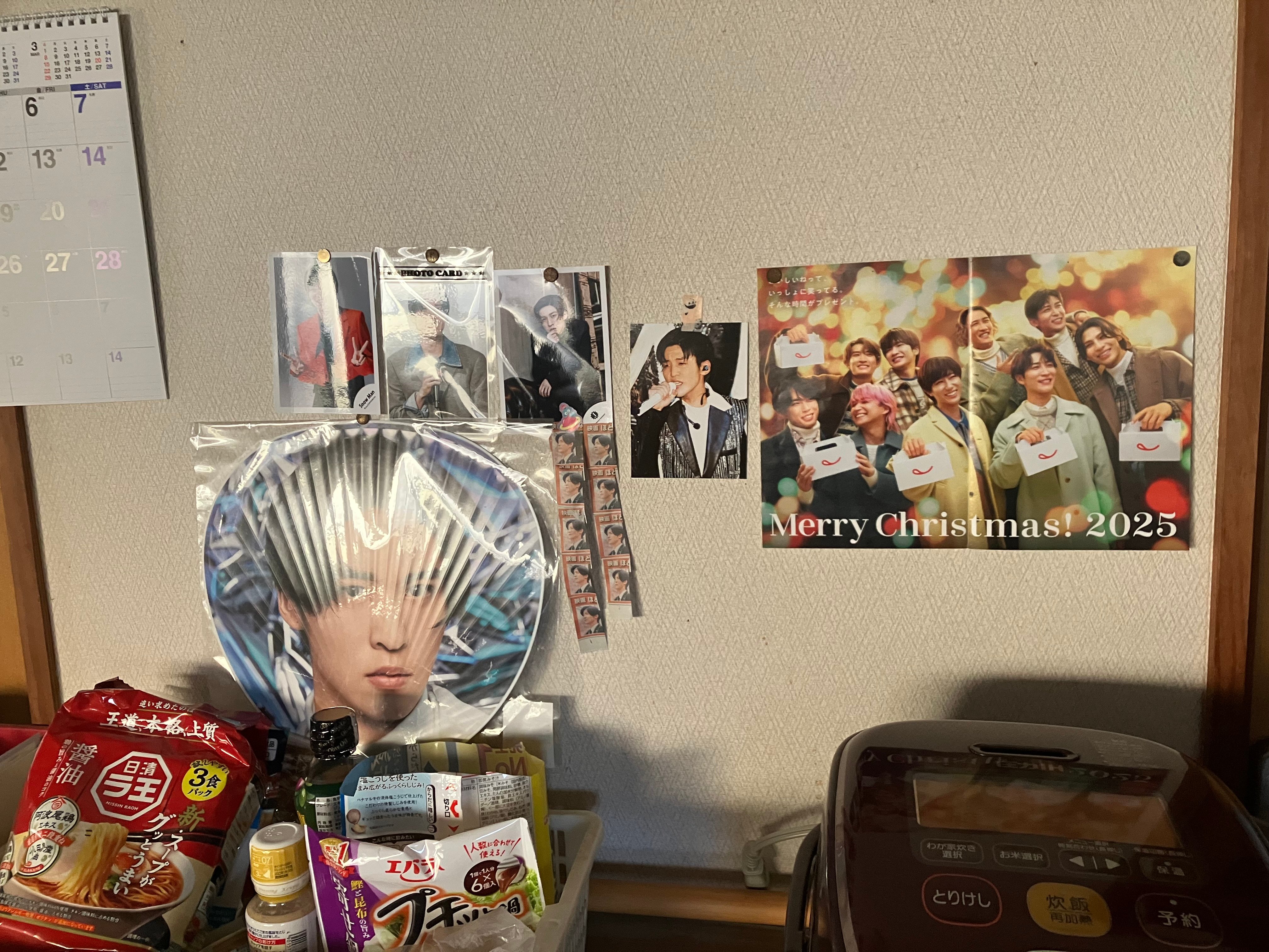 IMG_6914.jpeg