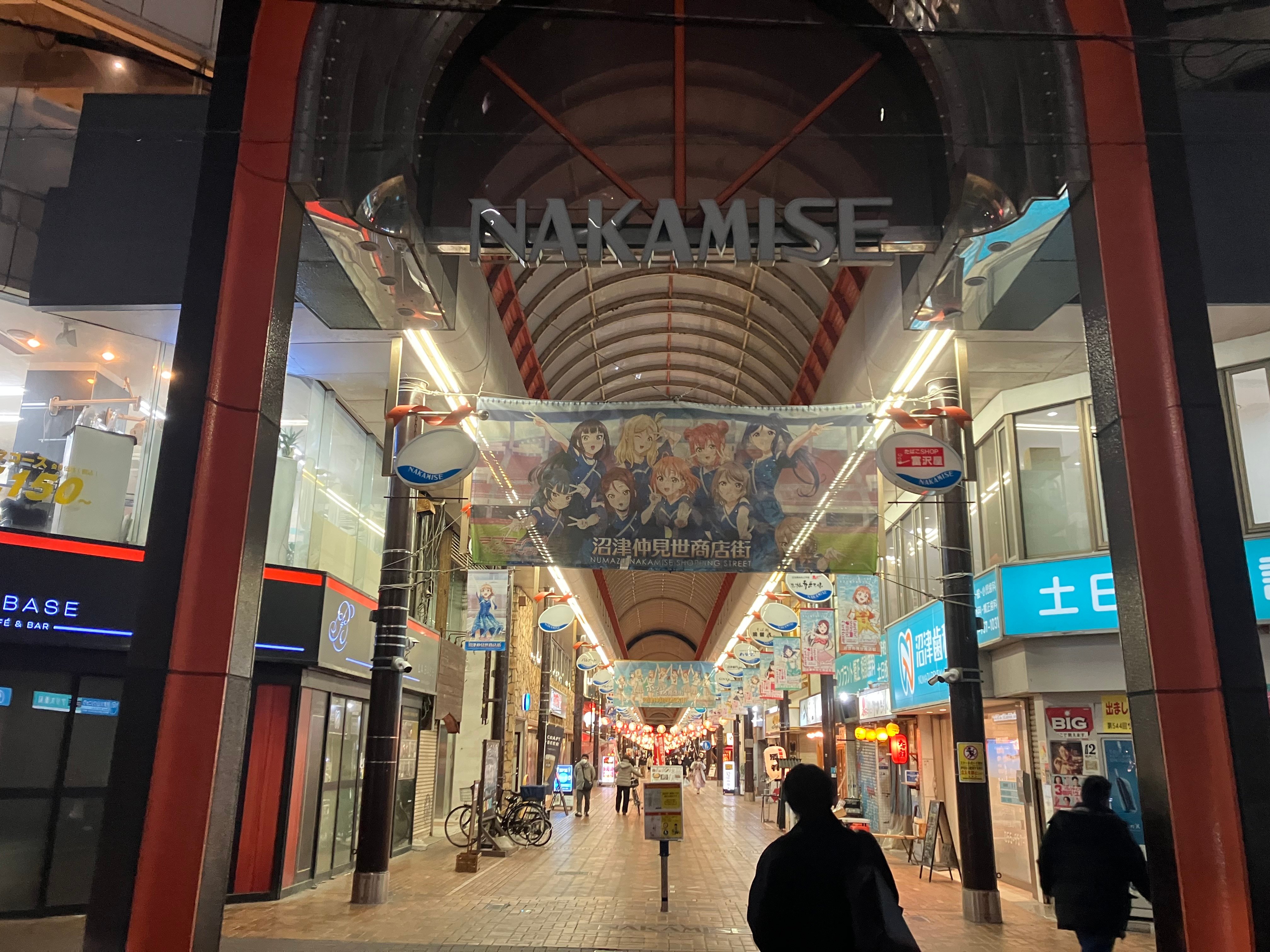 IMG_6916.jpeg