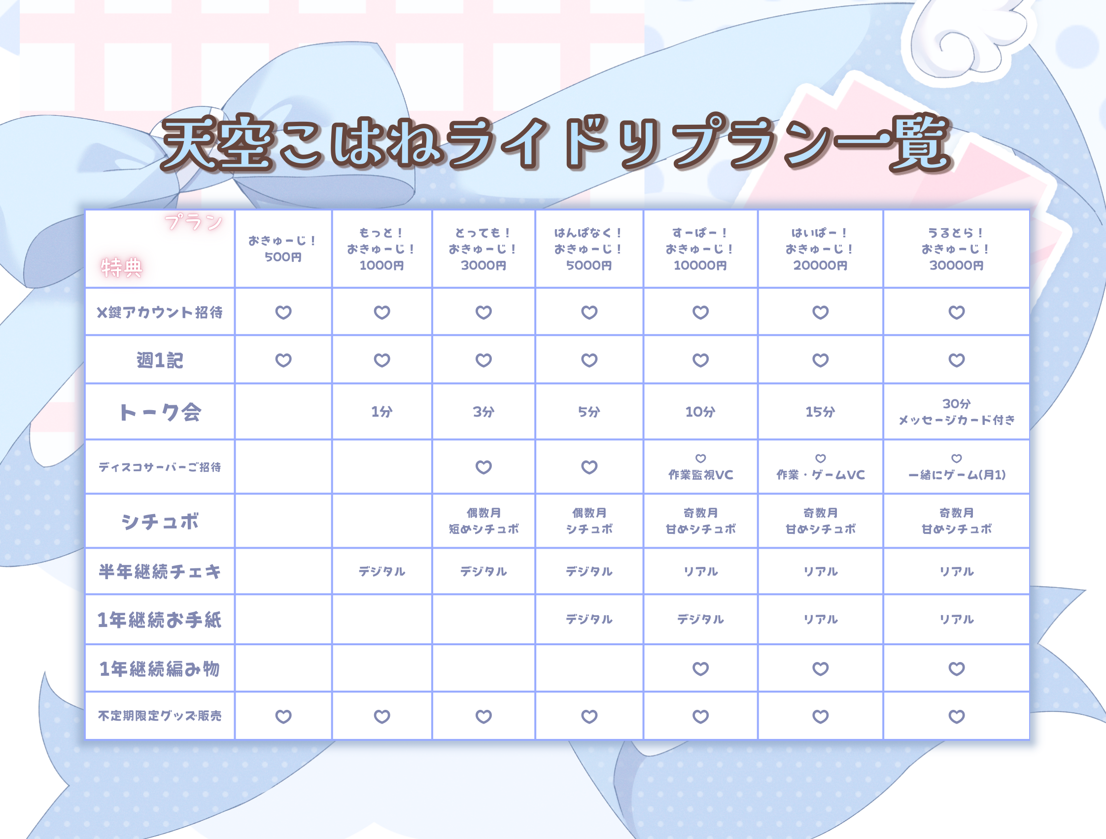 無題428_20260319171011.PNG