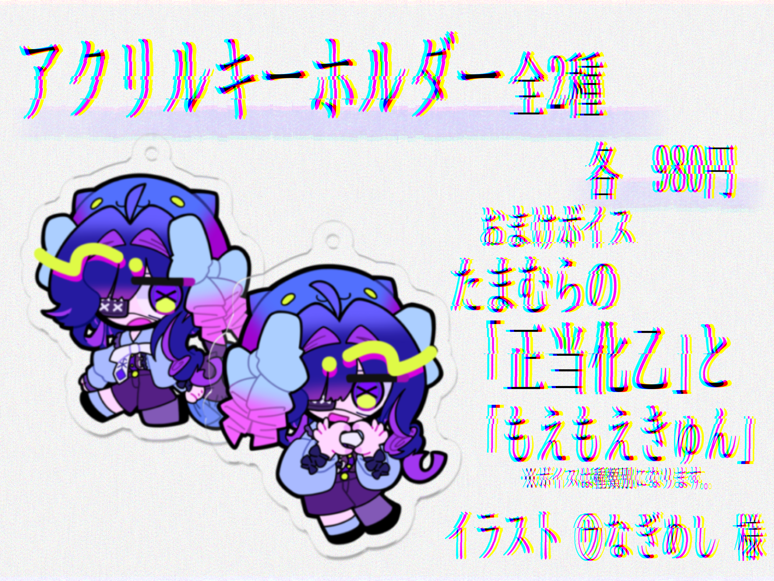 無題361_20260802181322.png