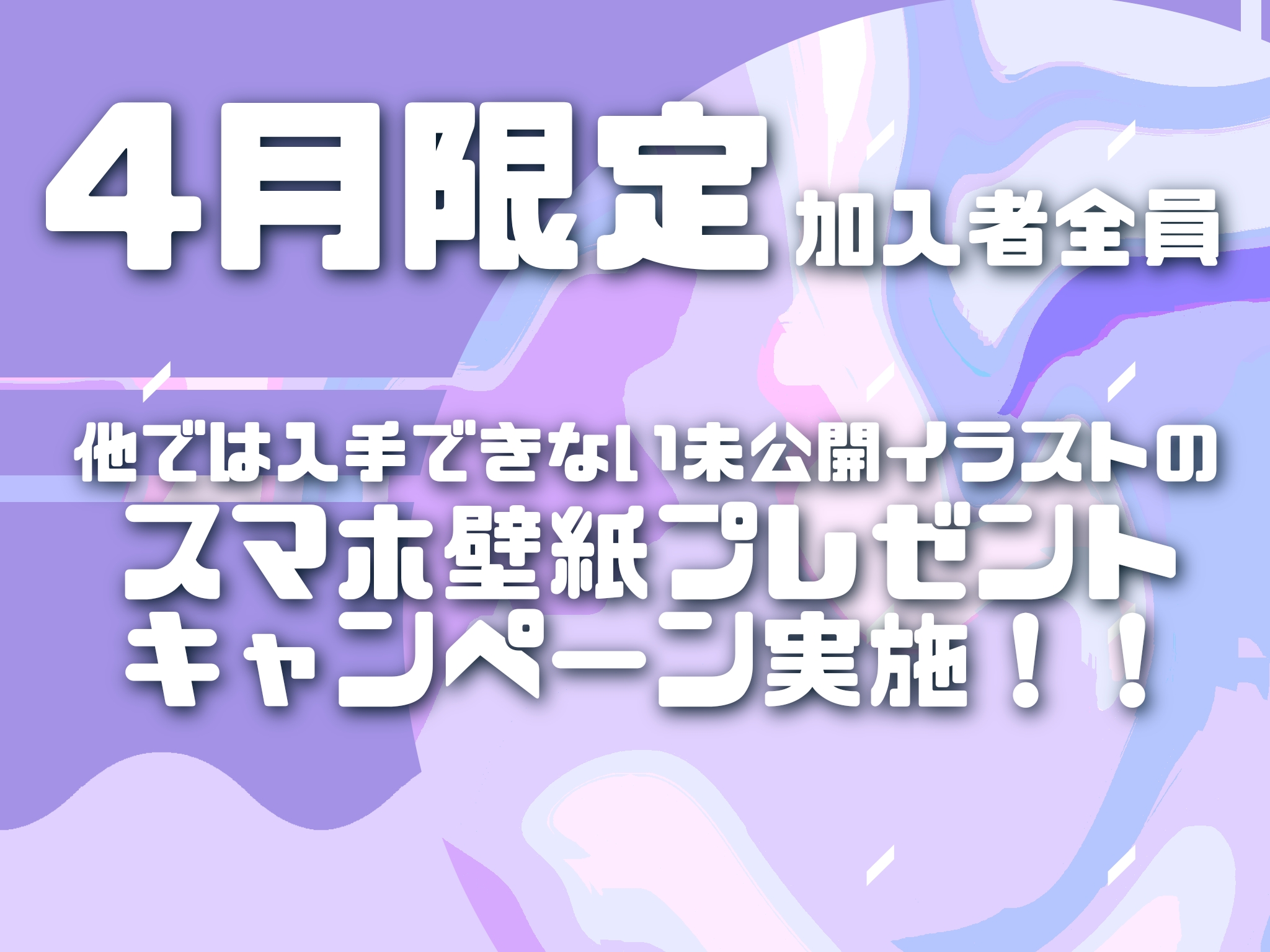 無題326_20260315212259.jpg