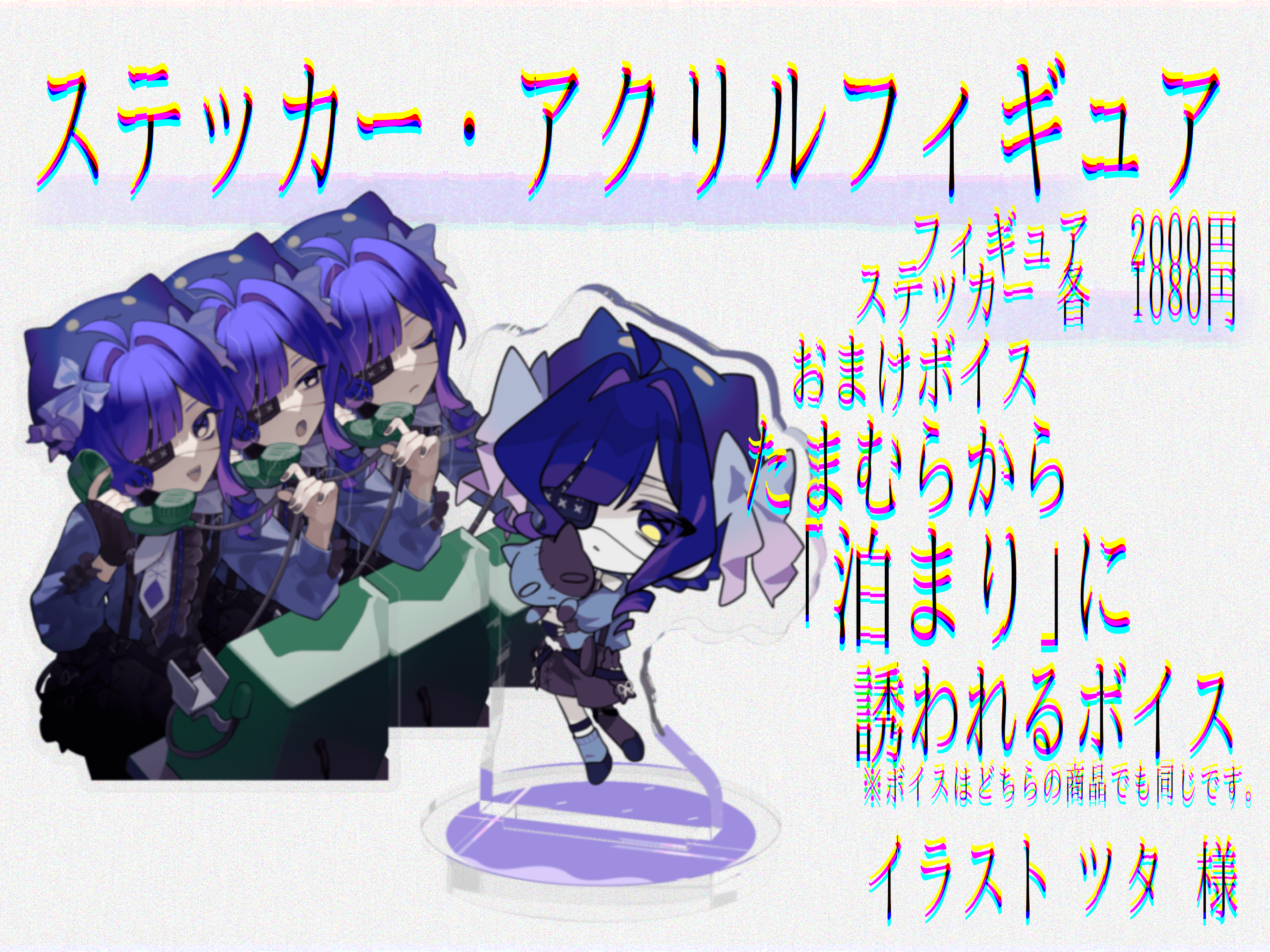 無題361_20260802180110.png