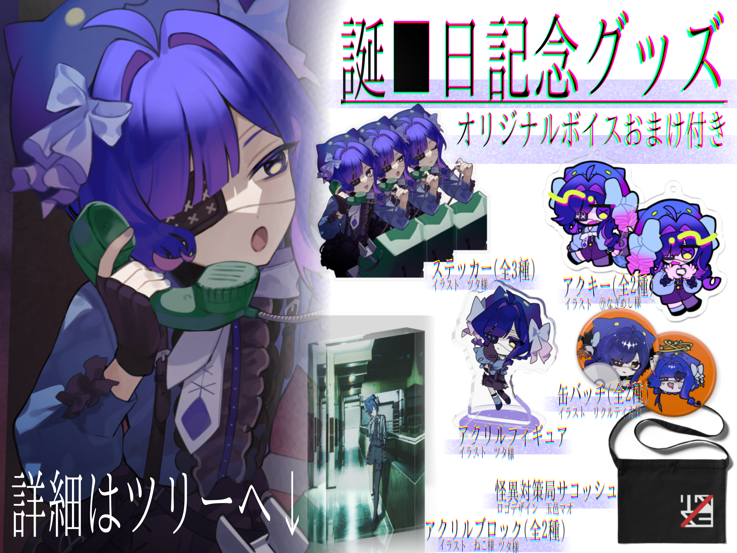 無題361_20260802182023.png