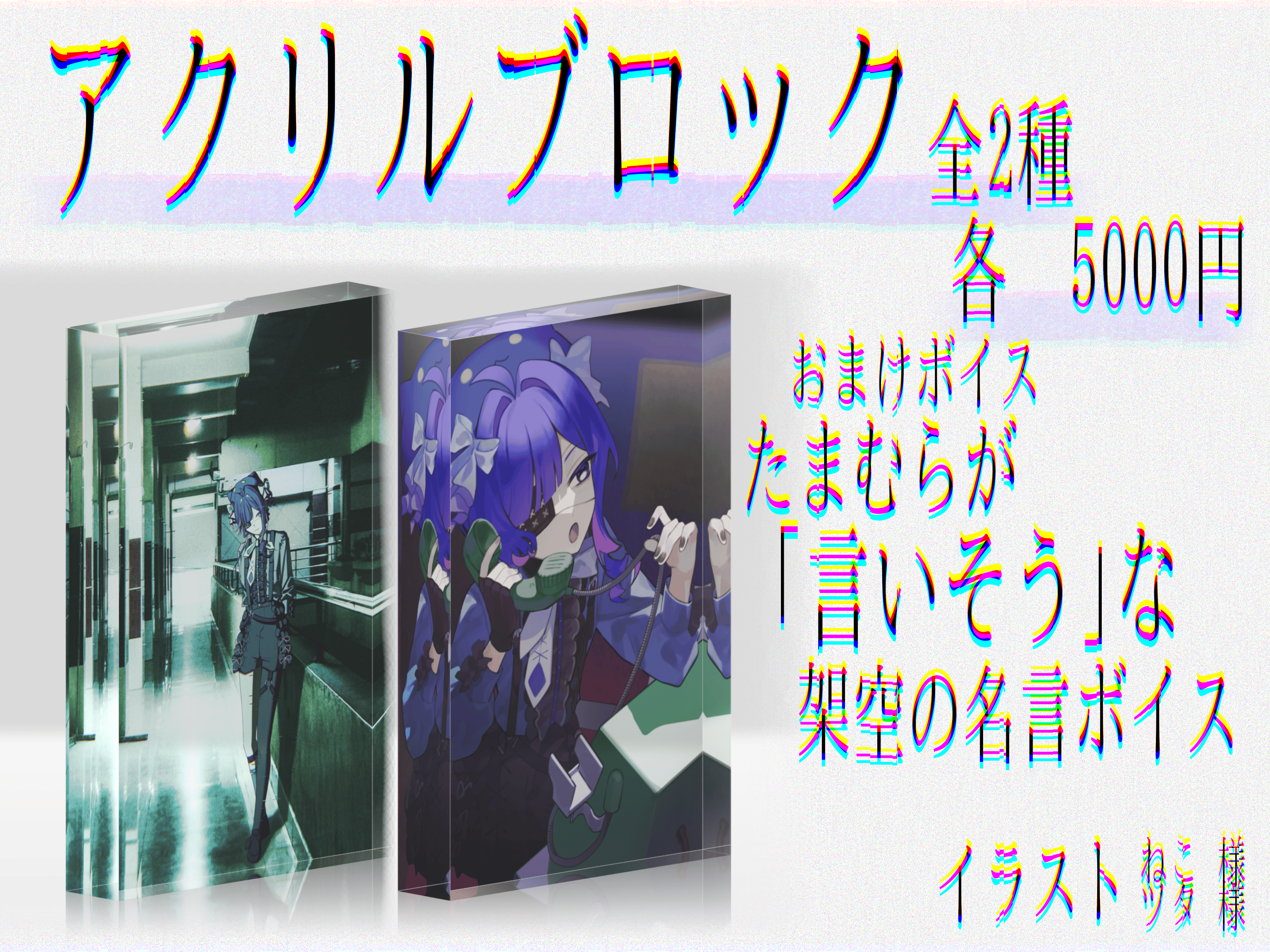 無題361_20260802175329.png