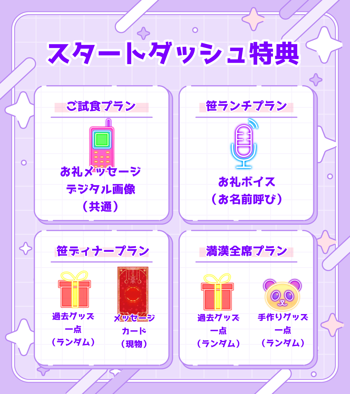 無題165_20260331124251.png