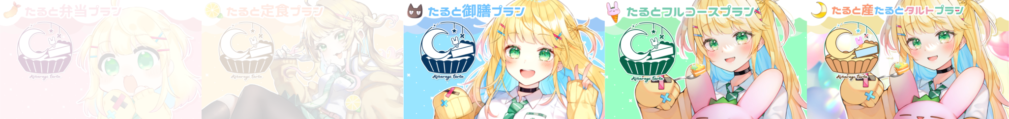 無題328_20260103190138.png