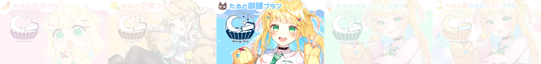 無題328_20260103190739.png