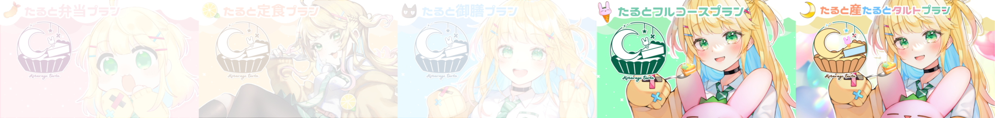 無題328_20260103190839.png