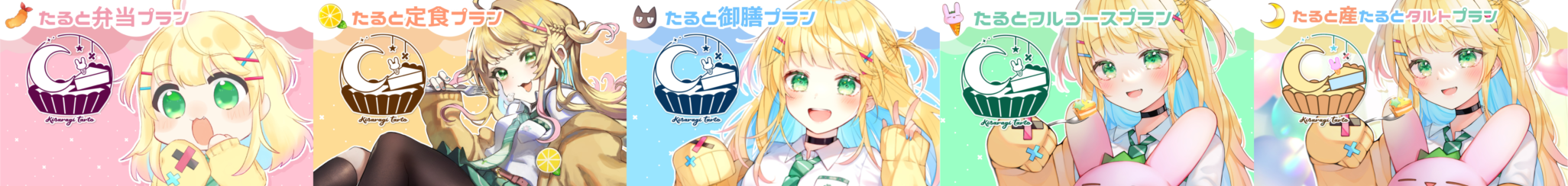 無題328_20260103185958.png
