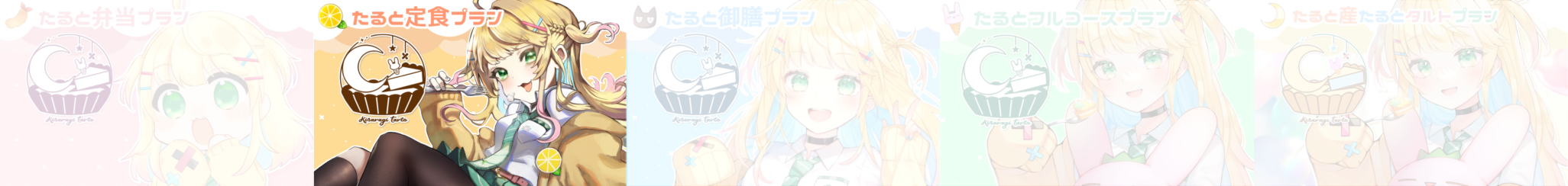 無題328_20260103190713.png