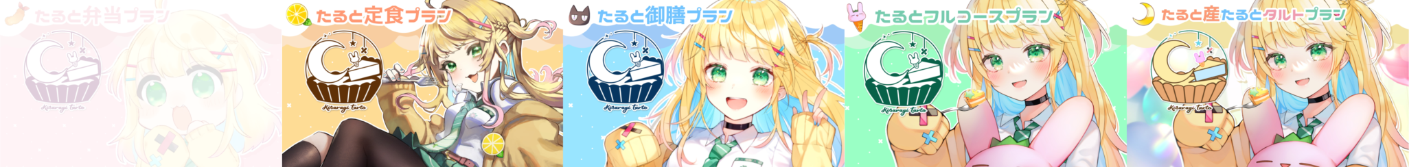 無題328_20260103190523.png