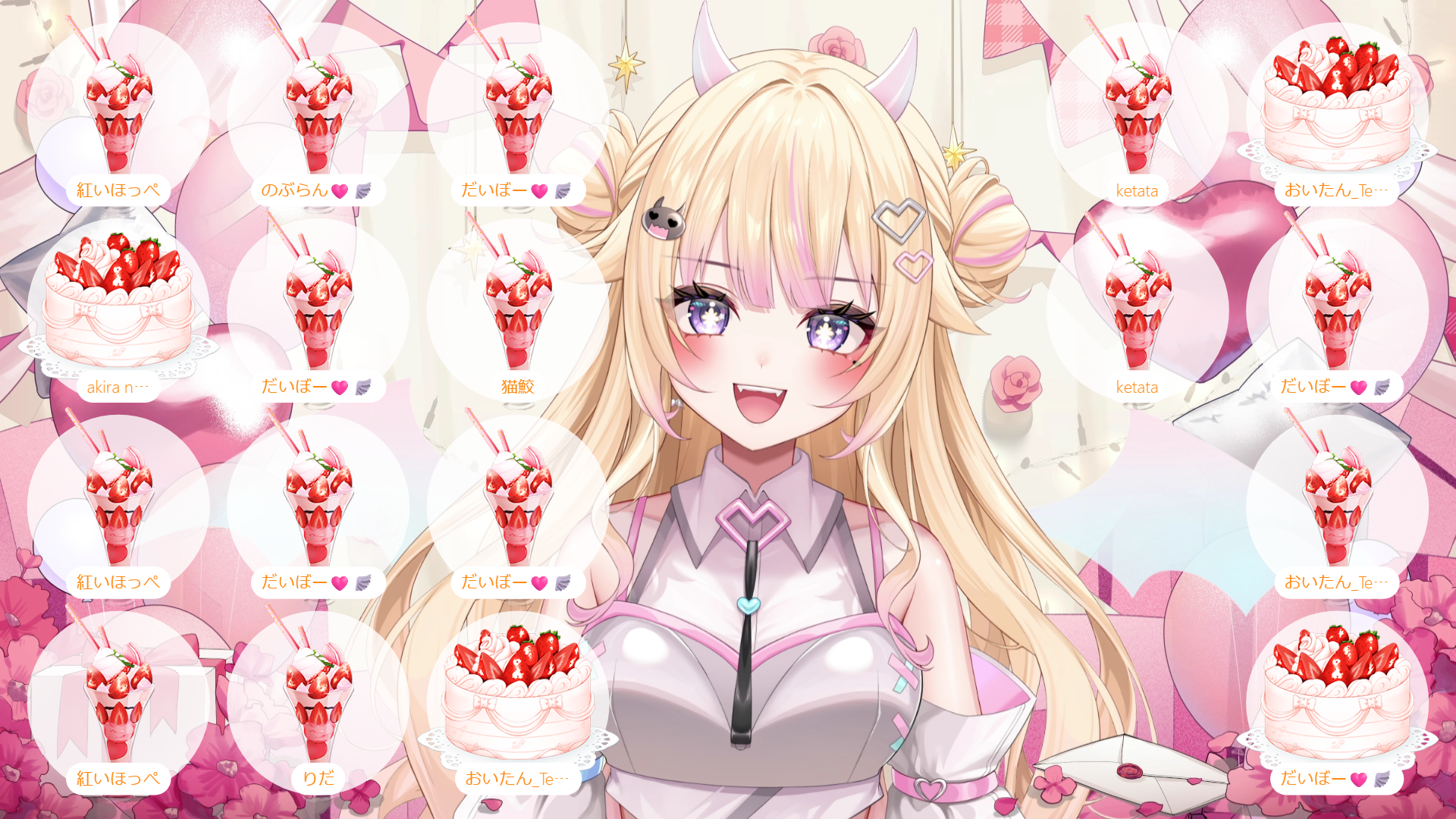 ScreenShot-1 (2).png