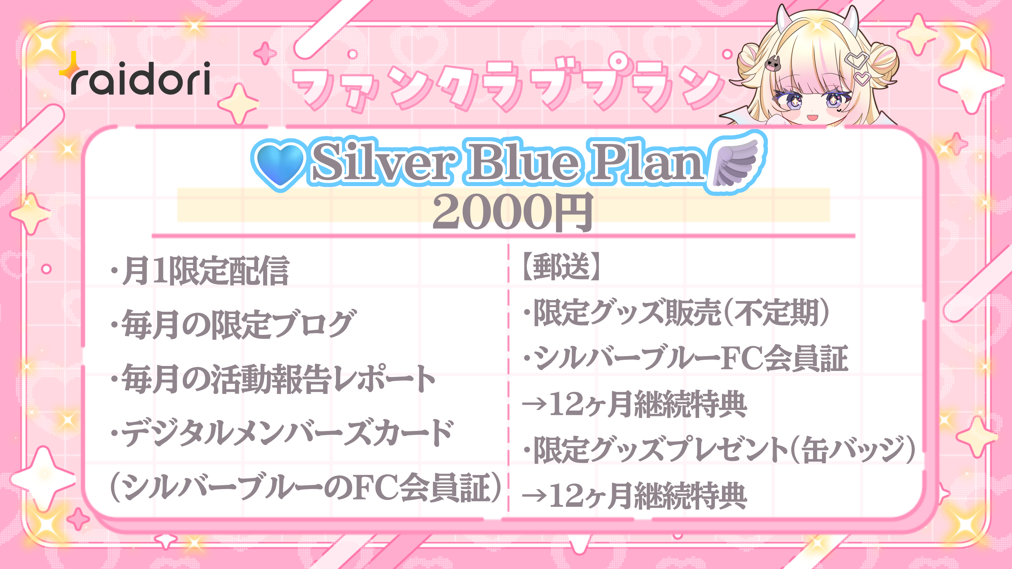 fc1.png