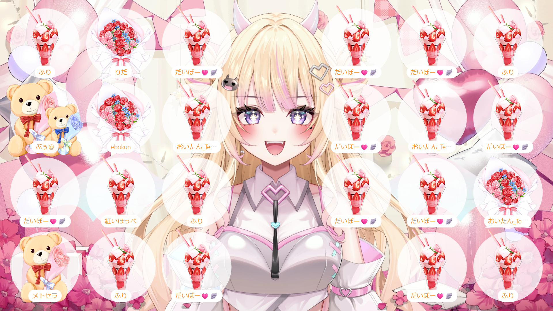 ScreenShot-1.png