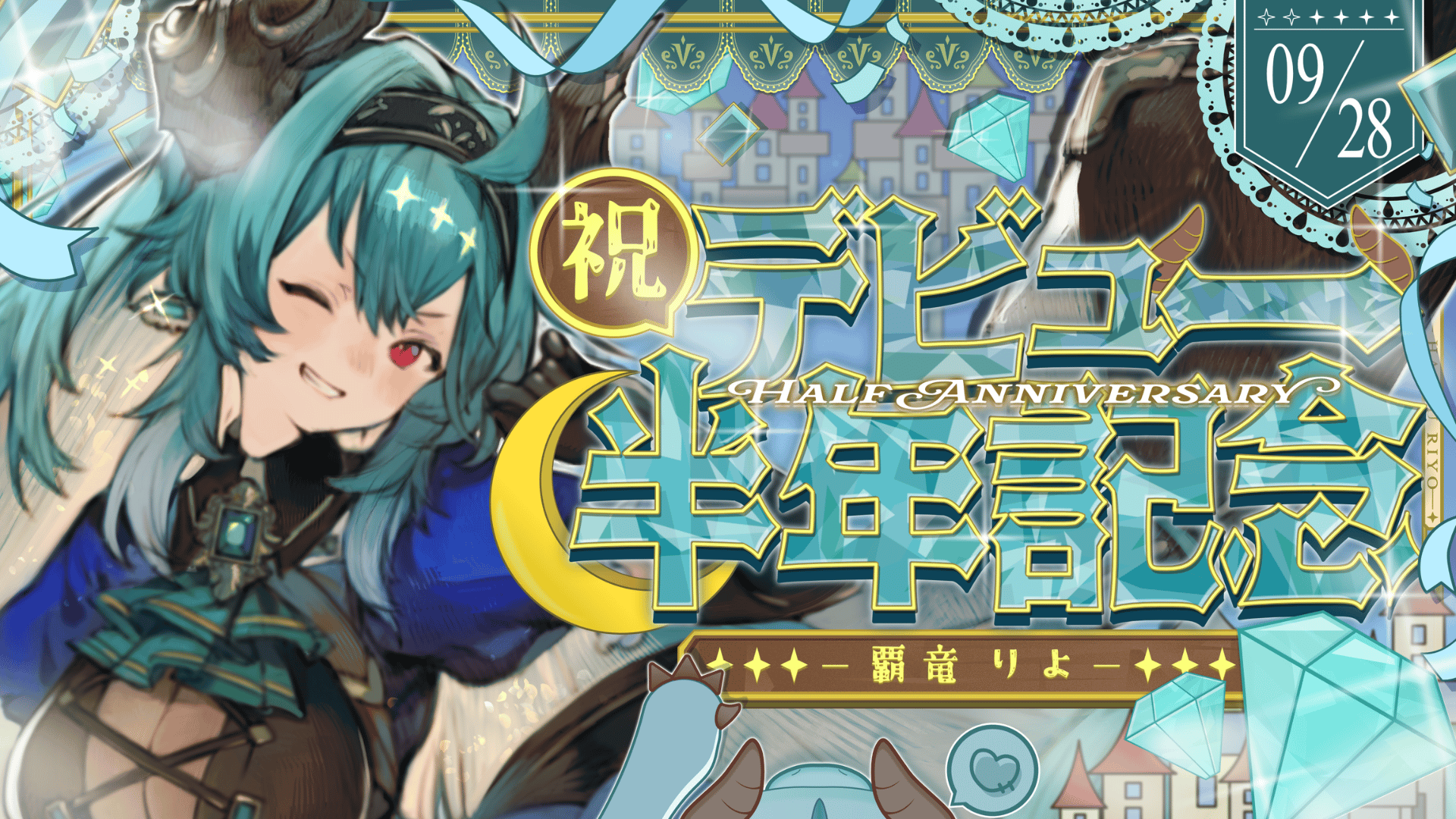 samune ライドリ用.png