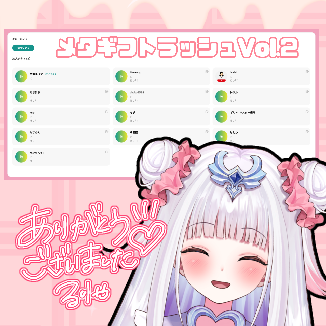 無題728_20250902235058.png