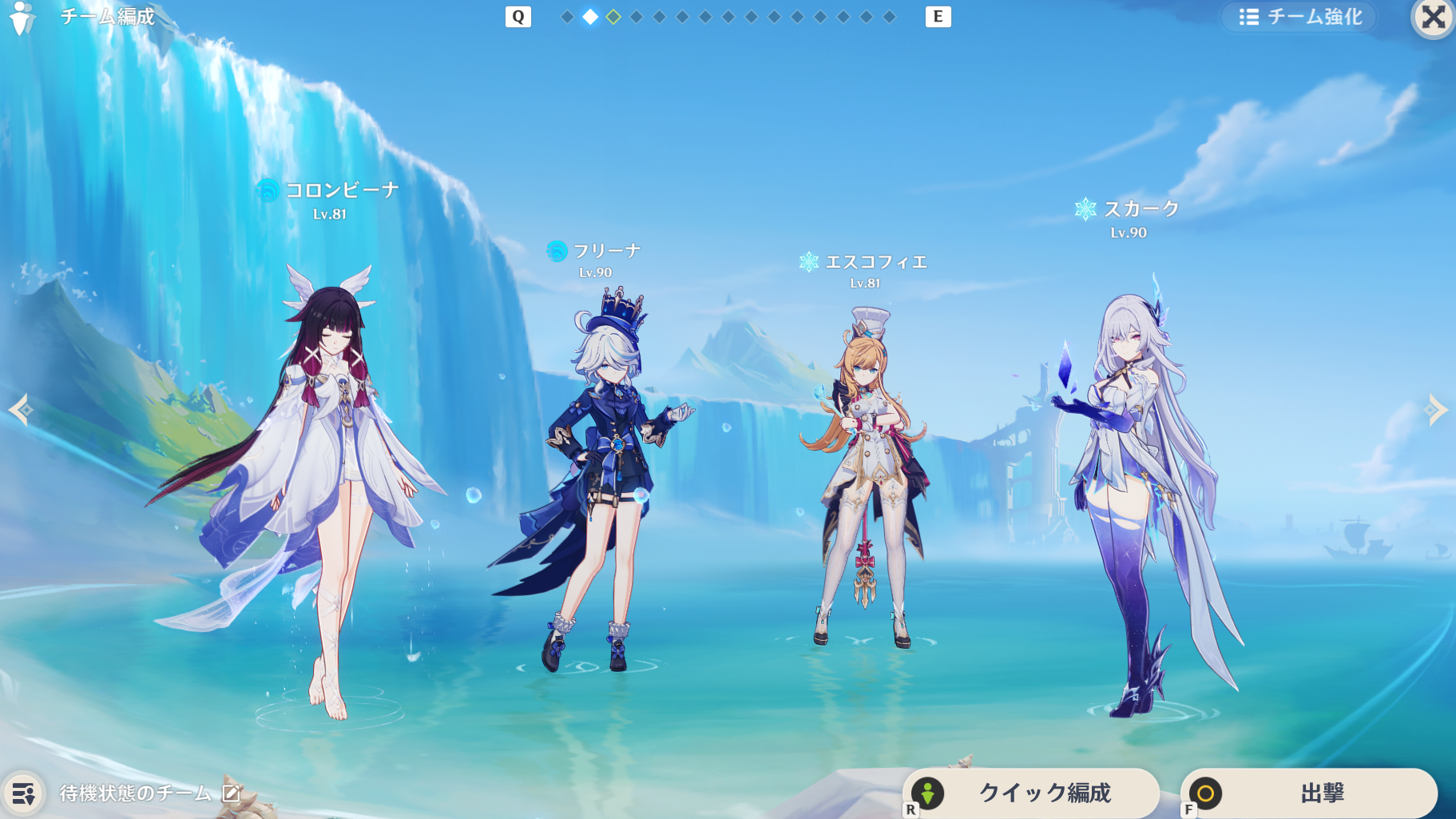 スクリーンショット 2026-07-19 180441.png
