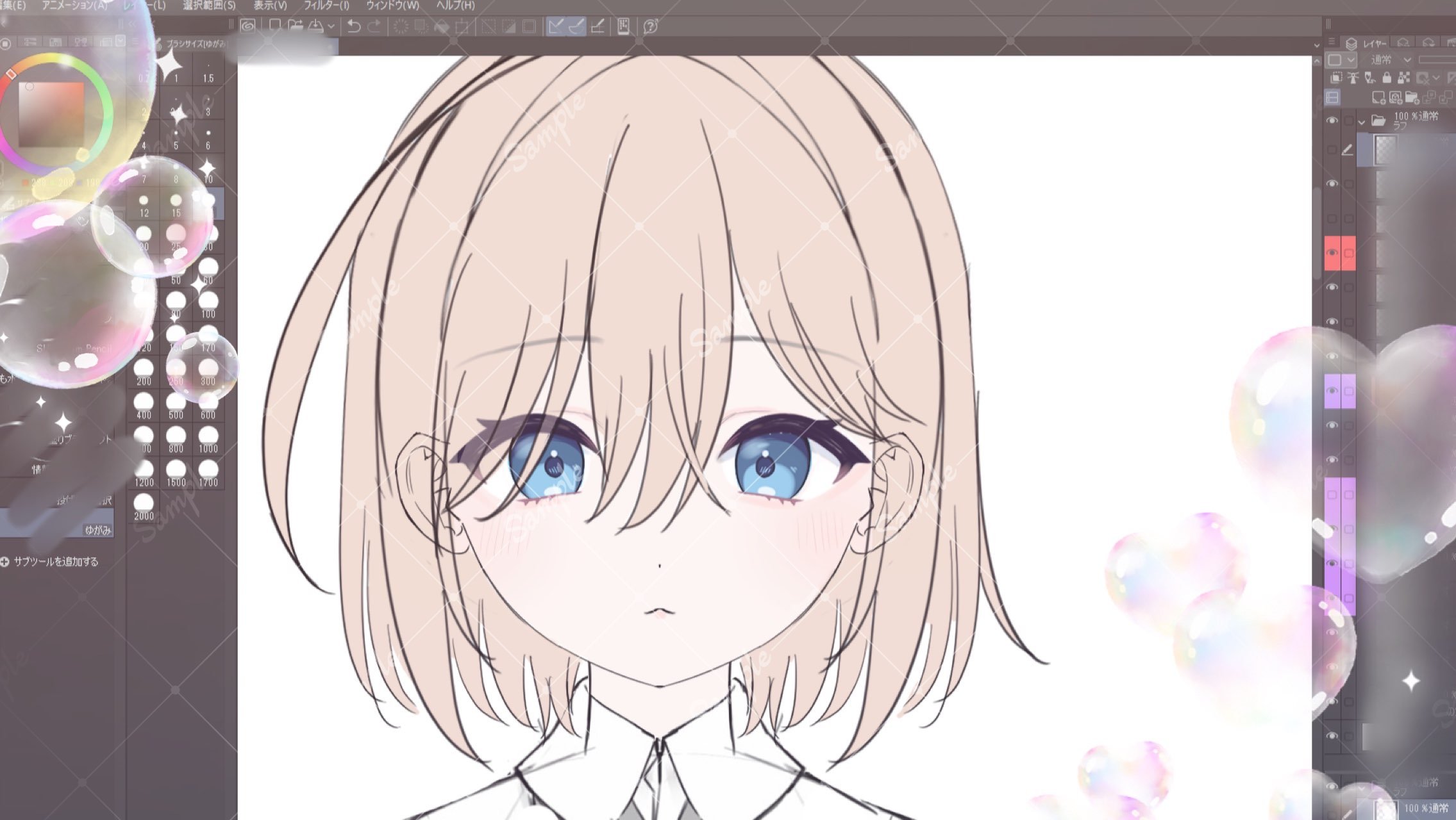 新ビジュちらみせ2.jpg