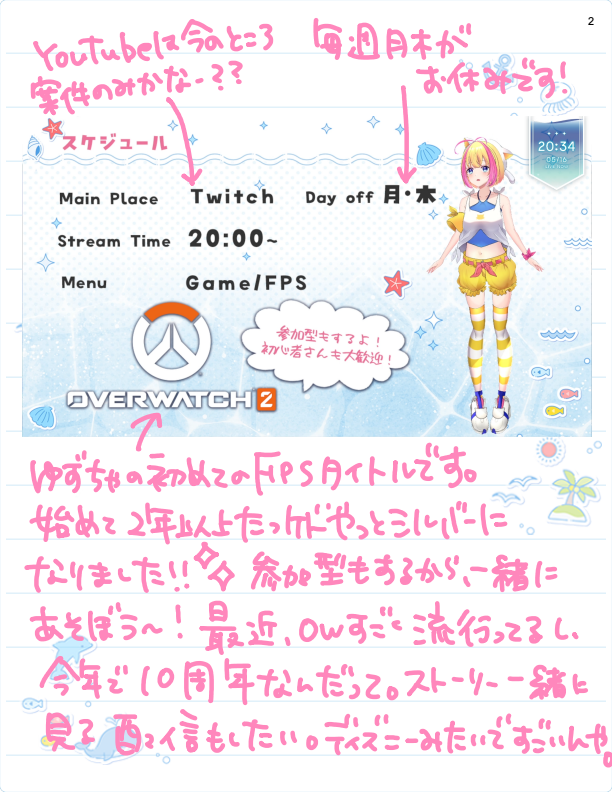 0517 conv 1.png