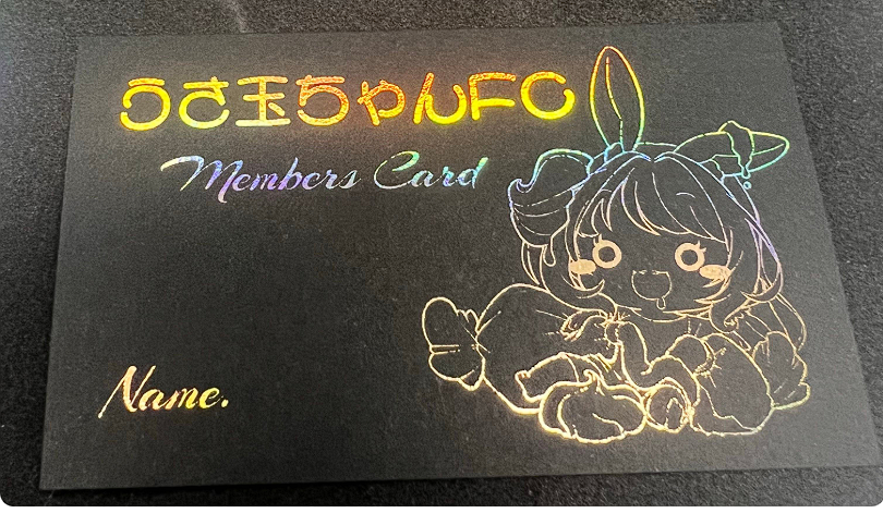 スクリーンショット 2026-08-11 000130.png