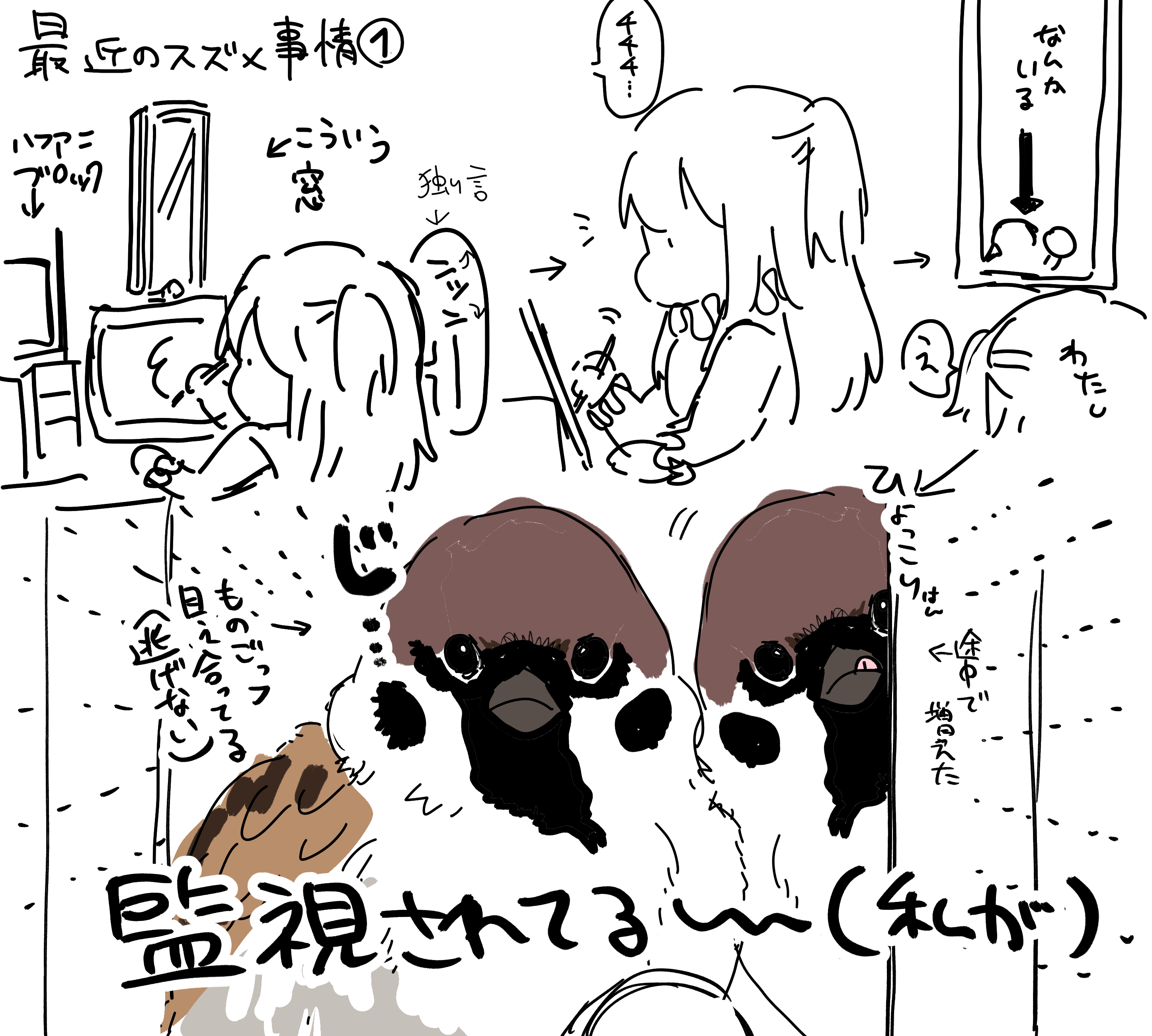 8.png