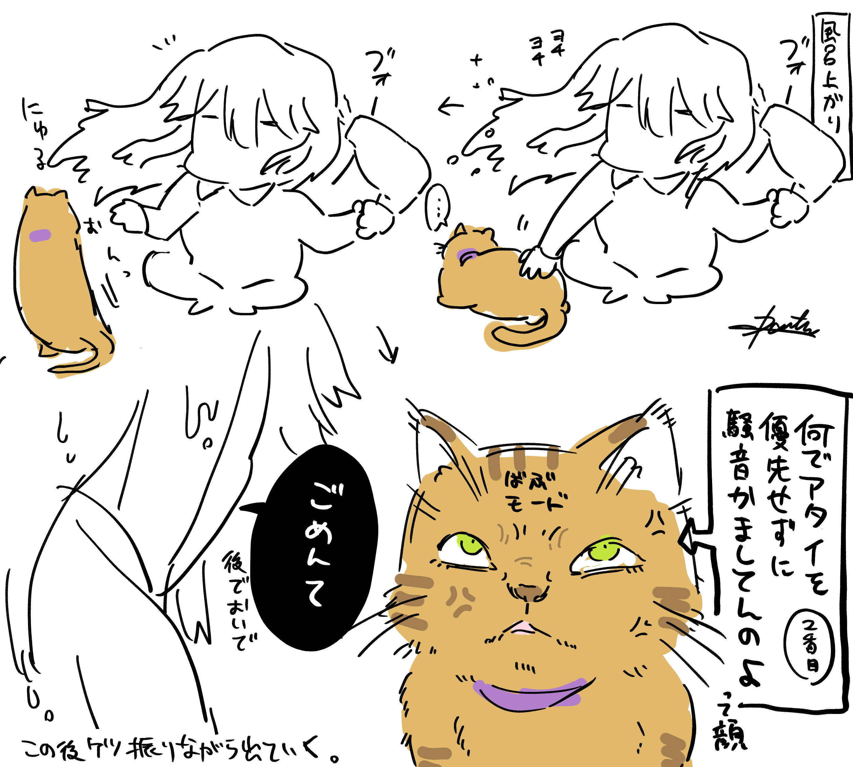 7.png