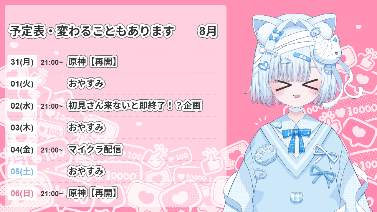 ⑤.png