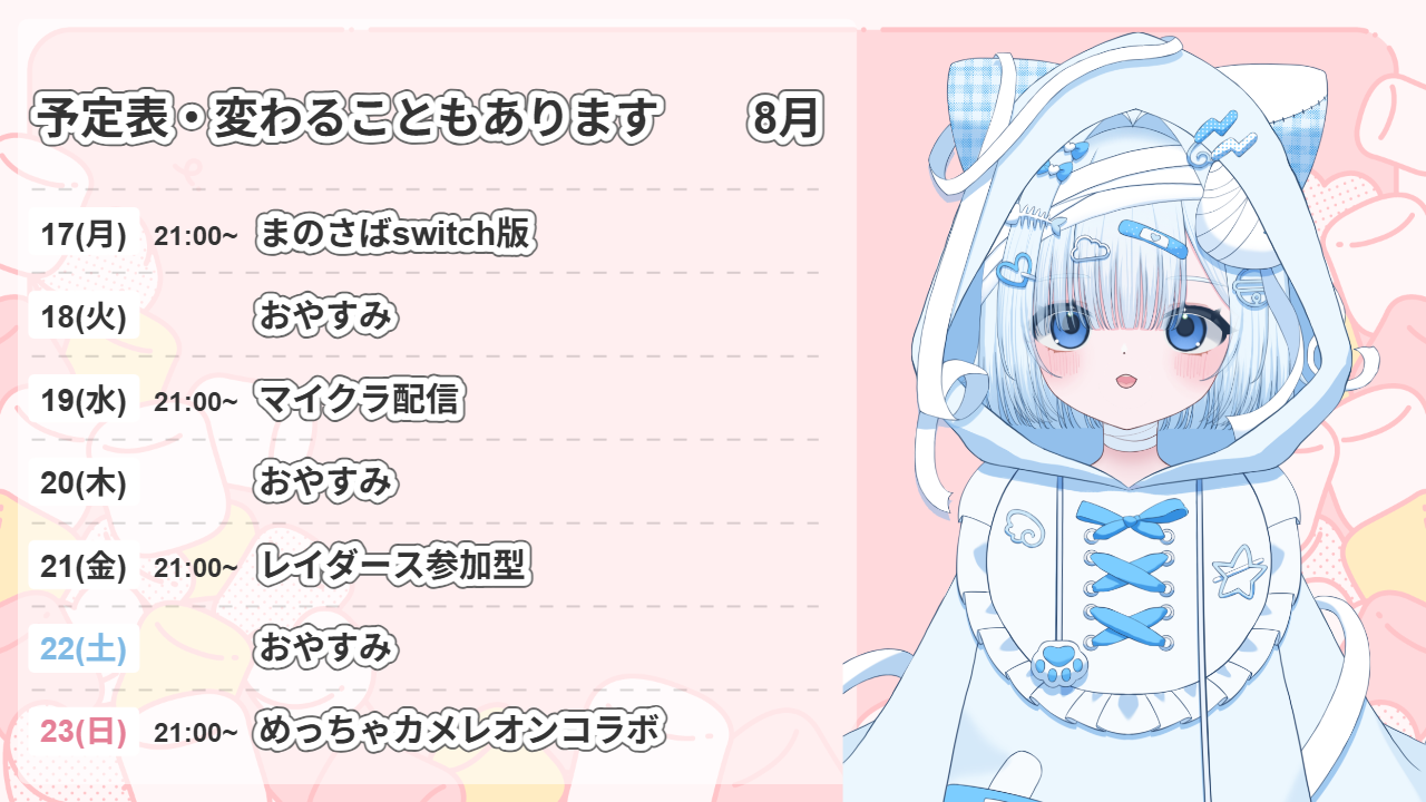 ③.png