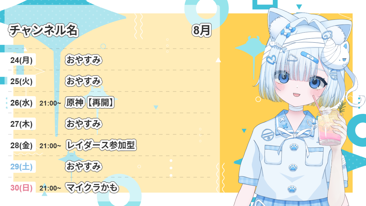 ④.png