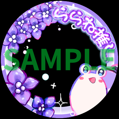 アイコンリング完成！_marked.png