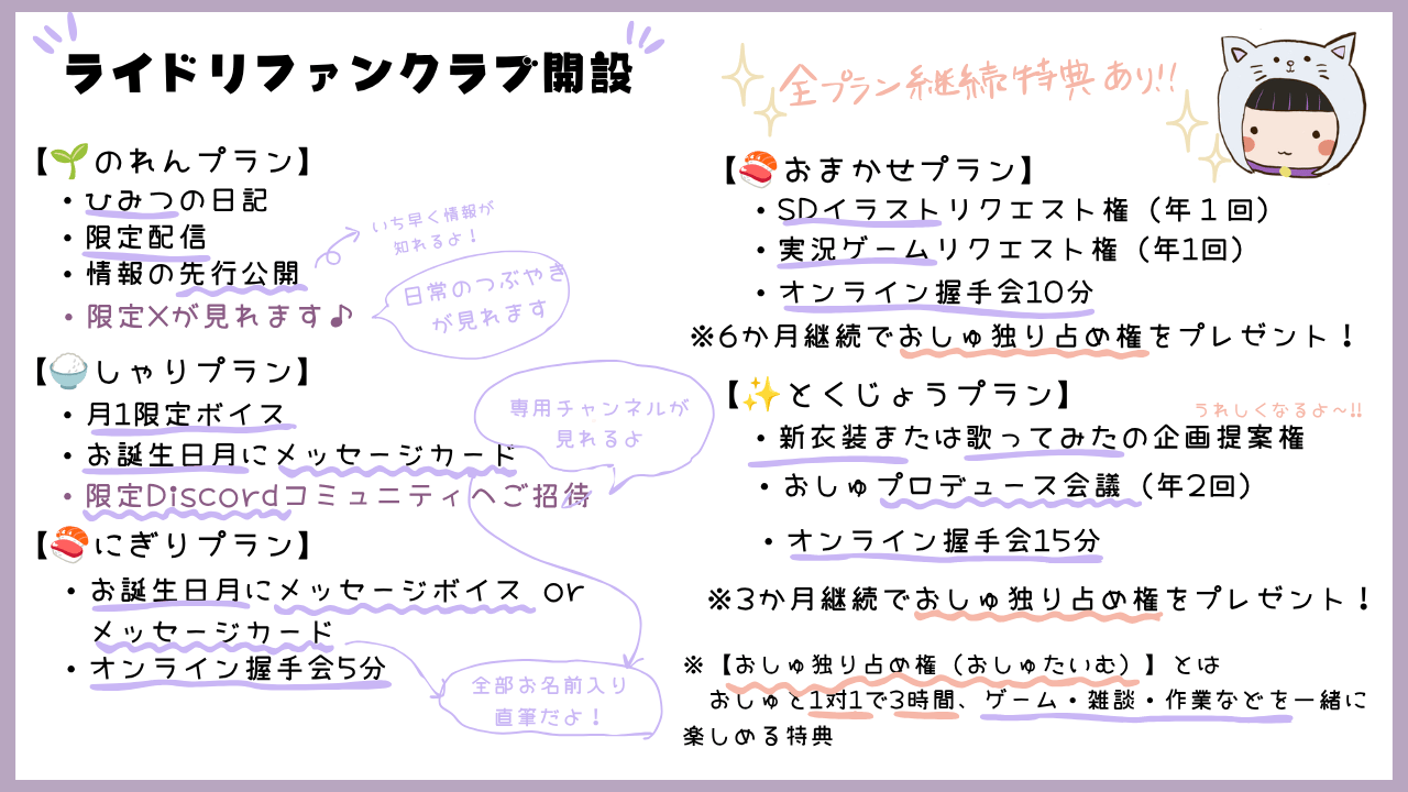 pokopia - 2026-07-29T181906.707.png
